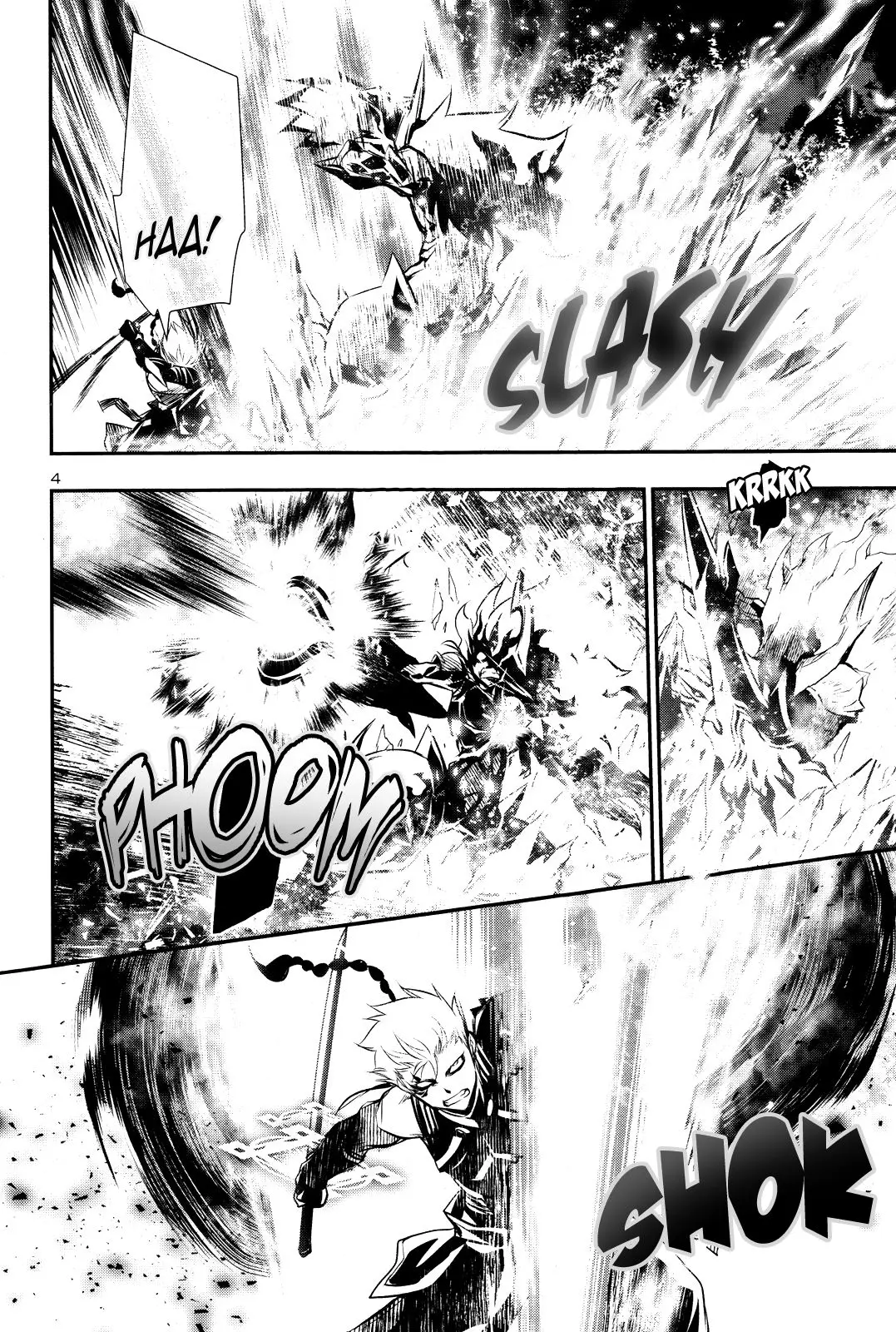 Shinju no Nectar capítulo 13, página 4