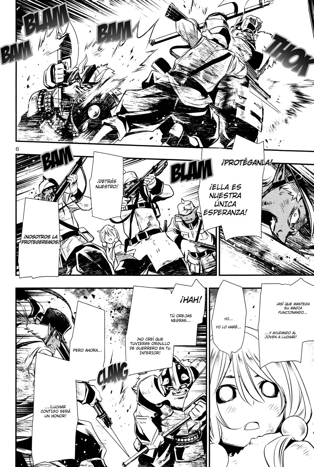 Shinju no Nectar capítulo 13, página 6