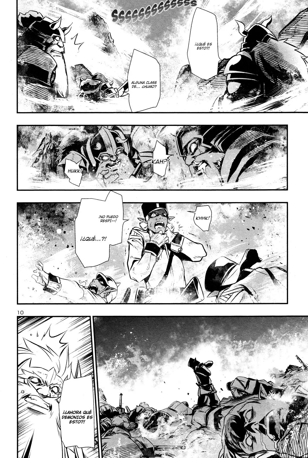 Shinju no Nectar capítulo 13, página 10