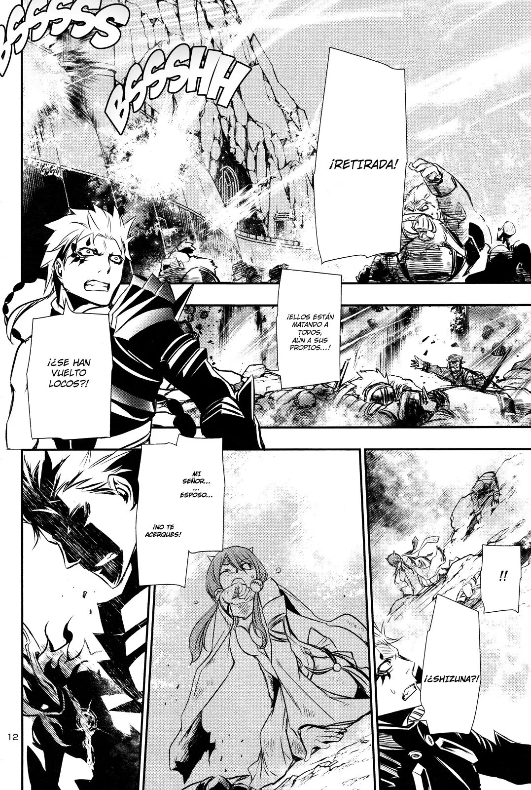 Shinju no Nectar capítulo 13, página 12
