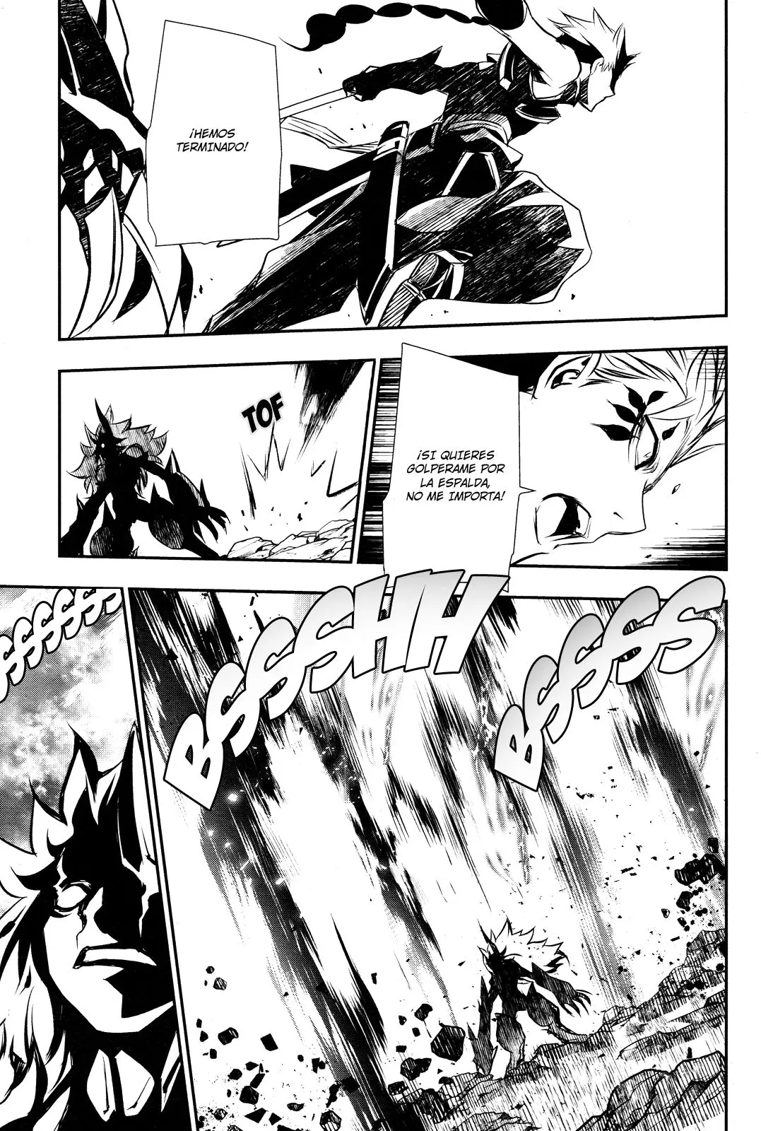 Shinju no Nectar capítulo 13, página 13