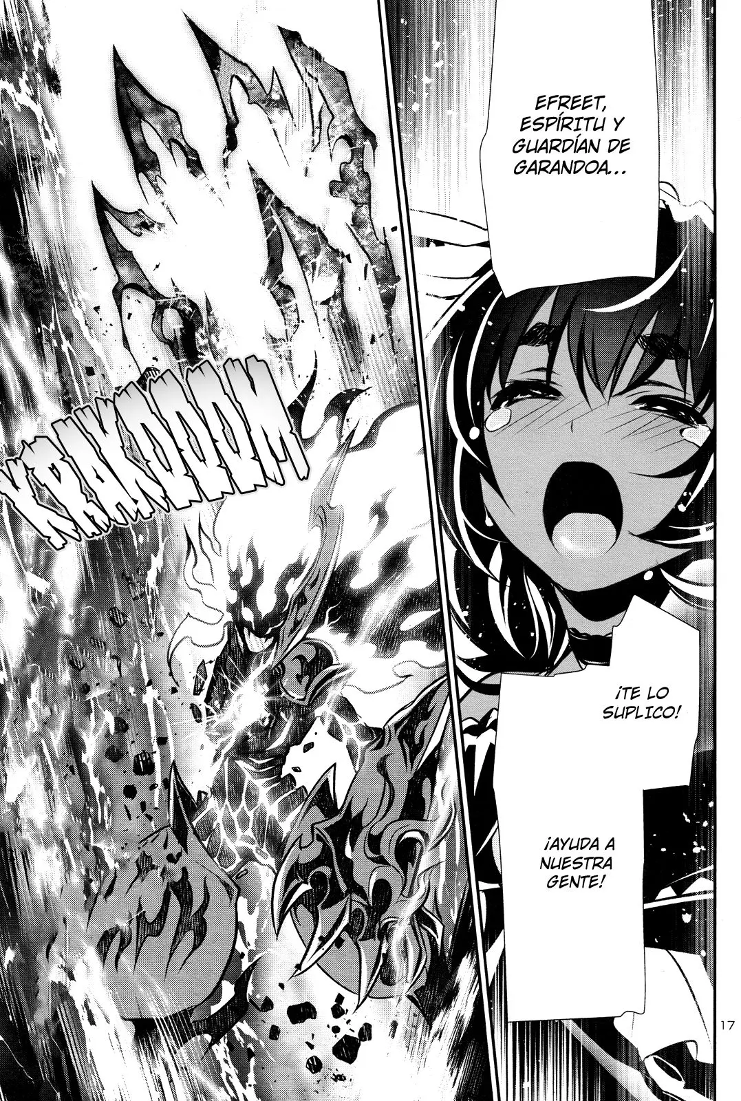 Shinju no Nectar capítulo 13, página 17