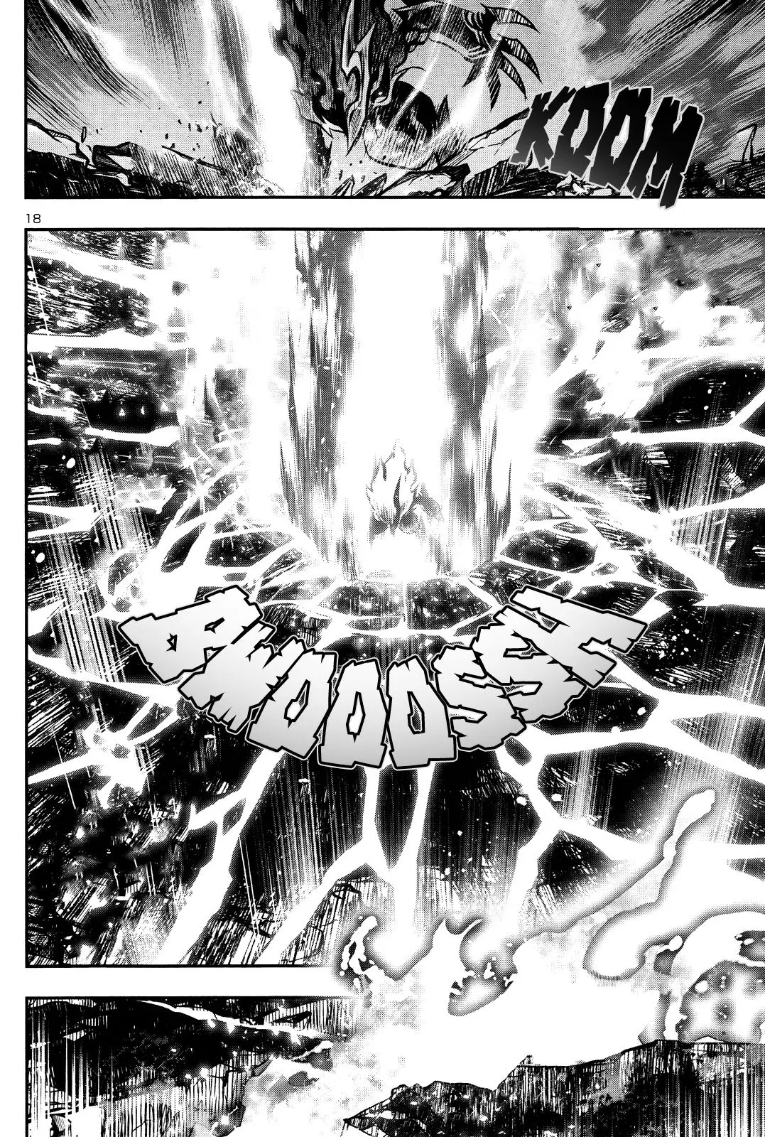Shinju no Nectar capítulo 13, página 18