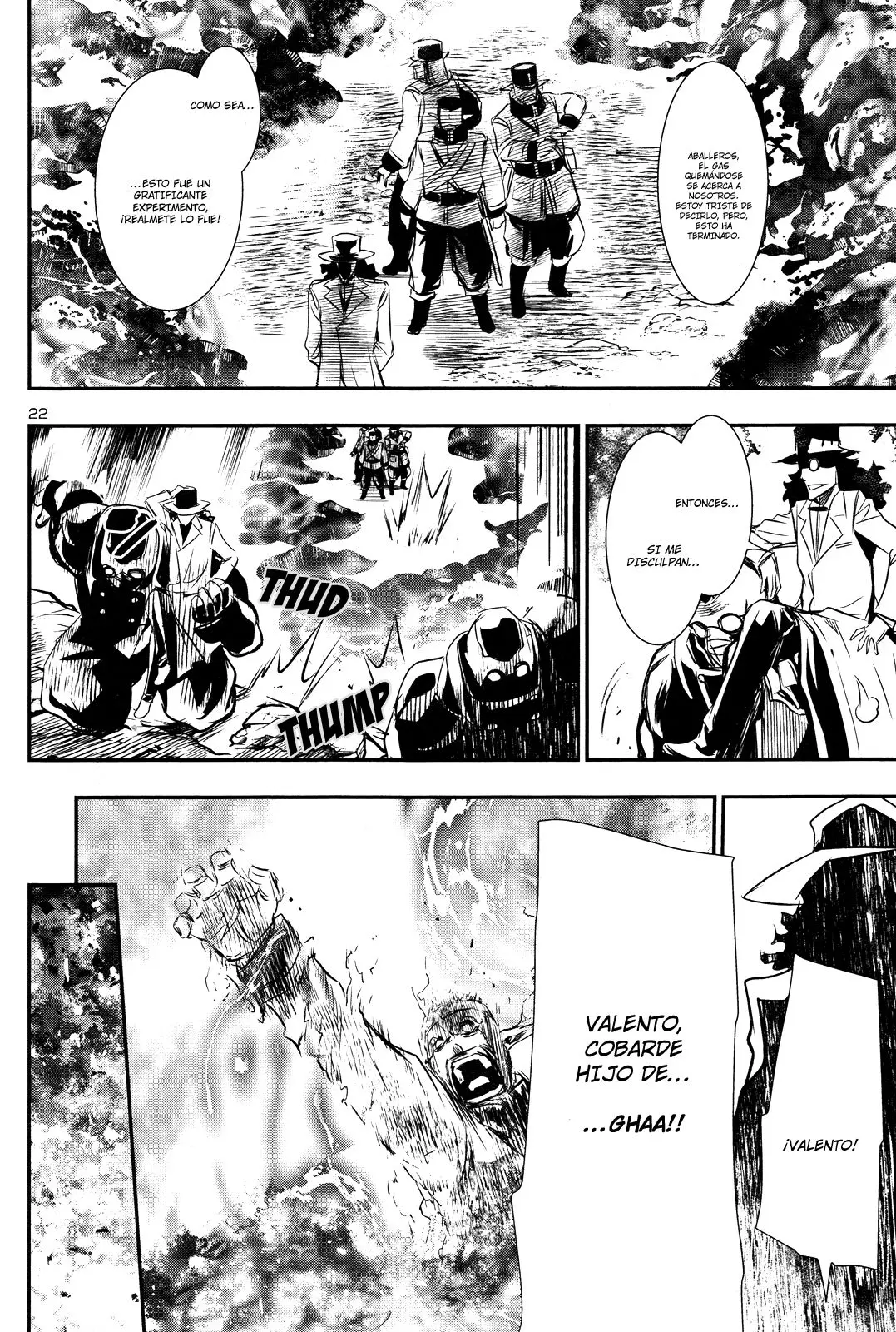 Shinju no Nectar capítulo 13, página 22