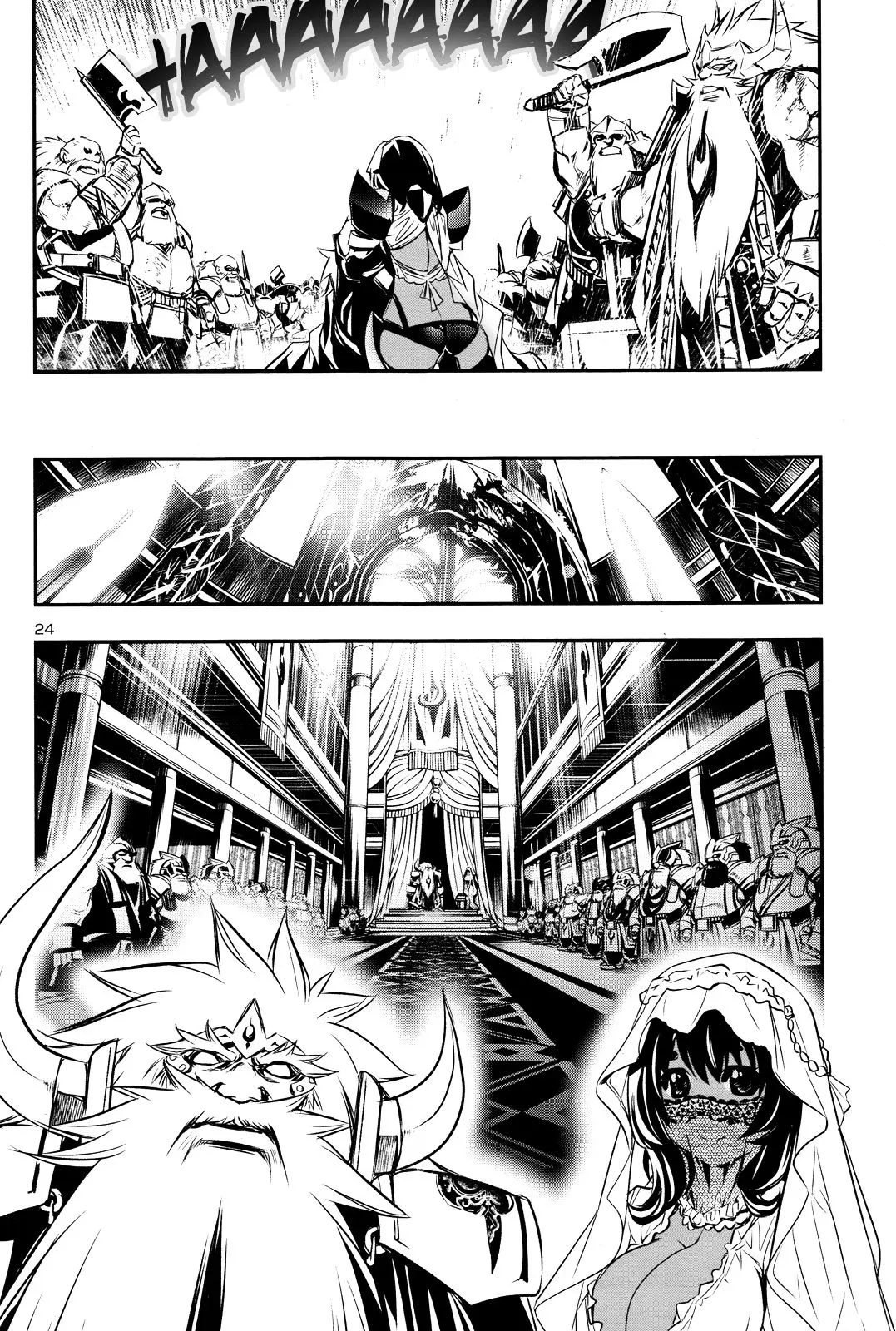 Shinju no Nectar capítulo 13, página 24