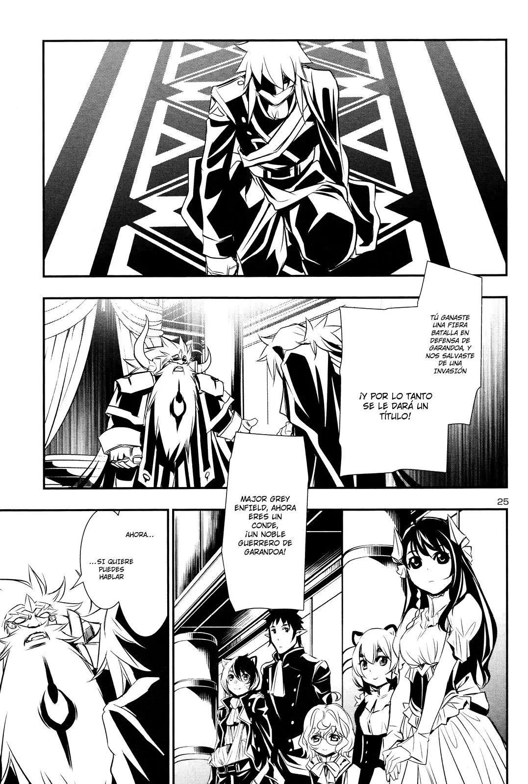 Shinju no Nectar capítulo 13, página 25