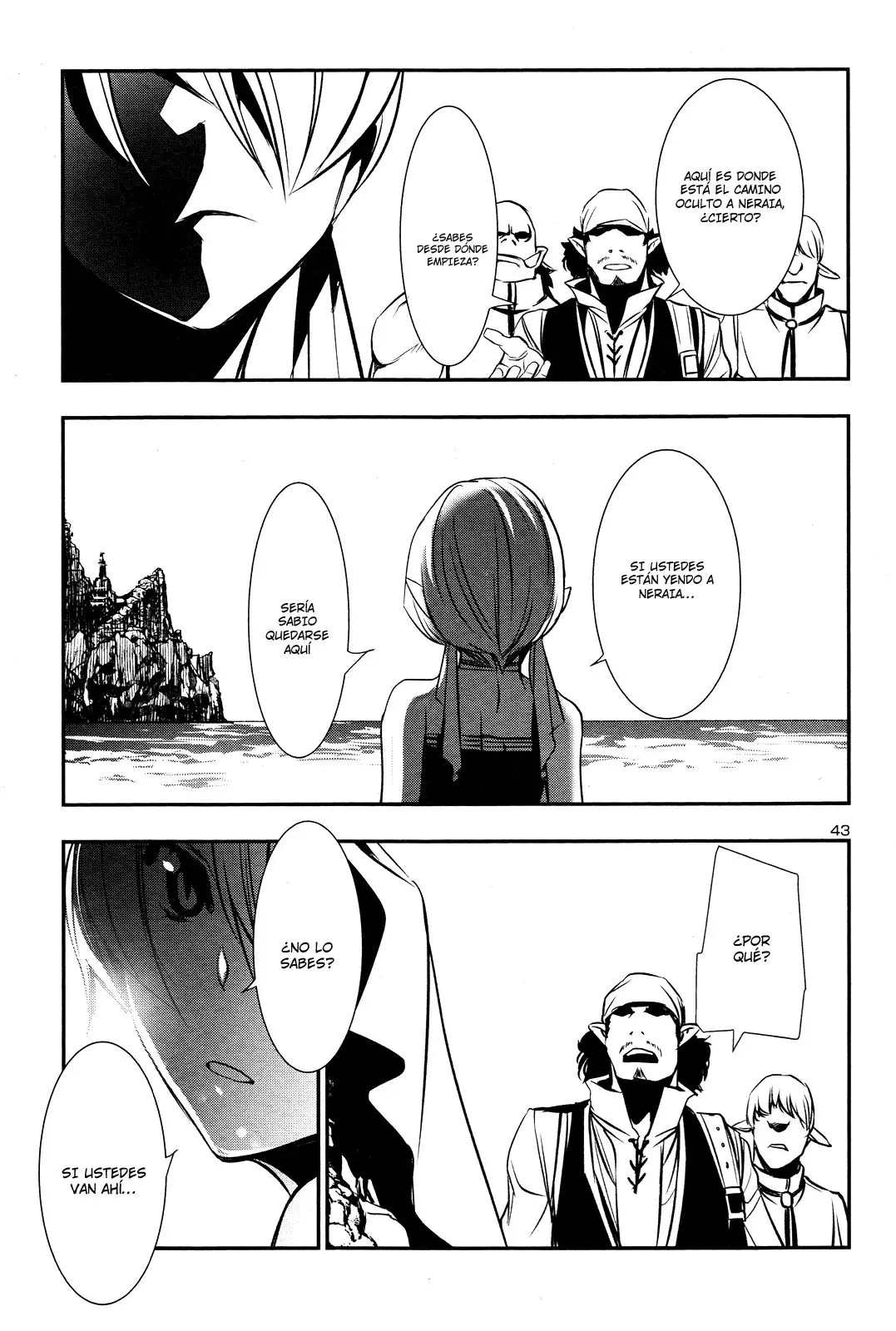 Shinju no Nectar capítulo 13, página 43