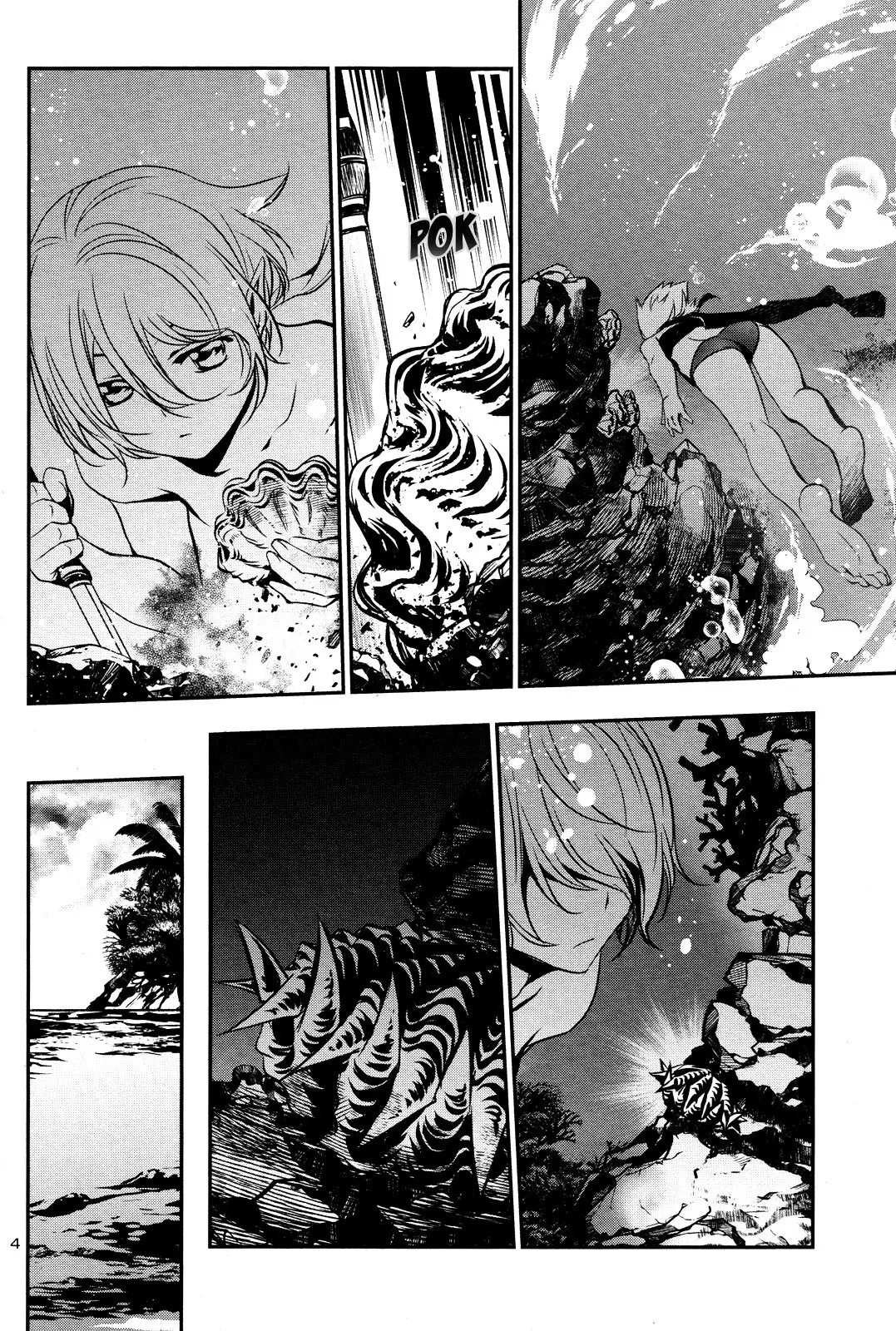 Shinju no Nectar capítulo 14, página 5