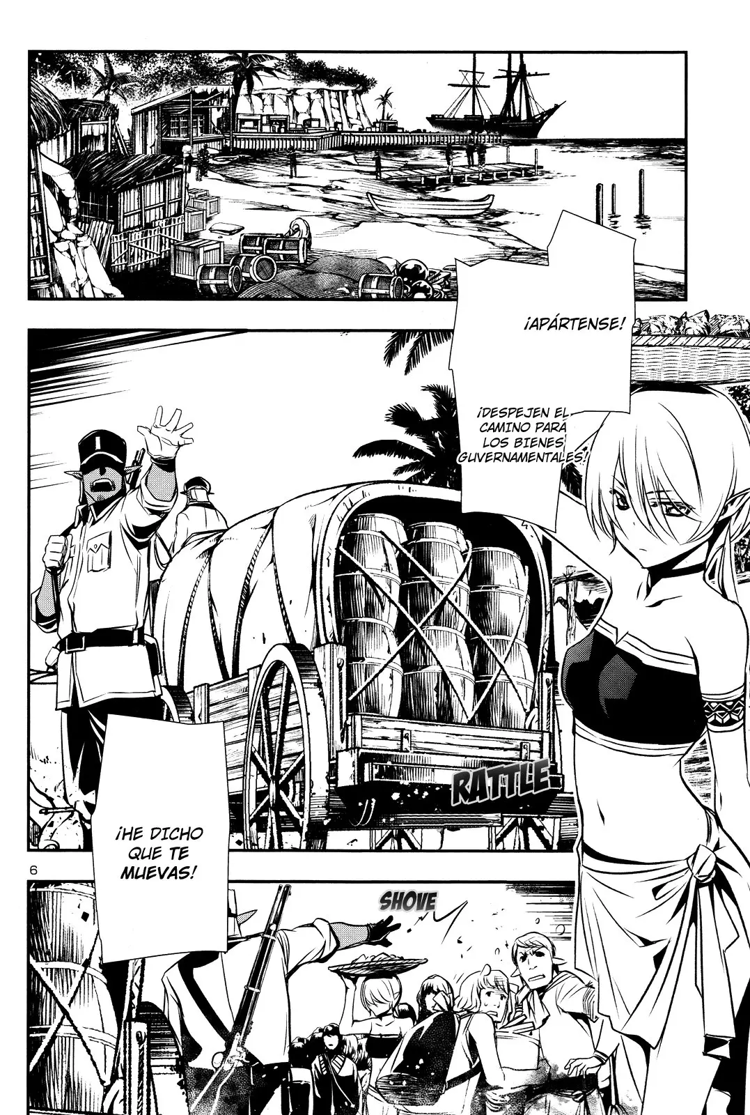 Shinju no Nectar capítulo 14, página 7