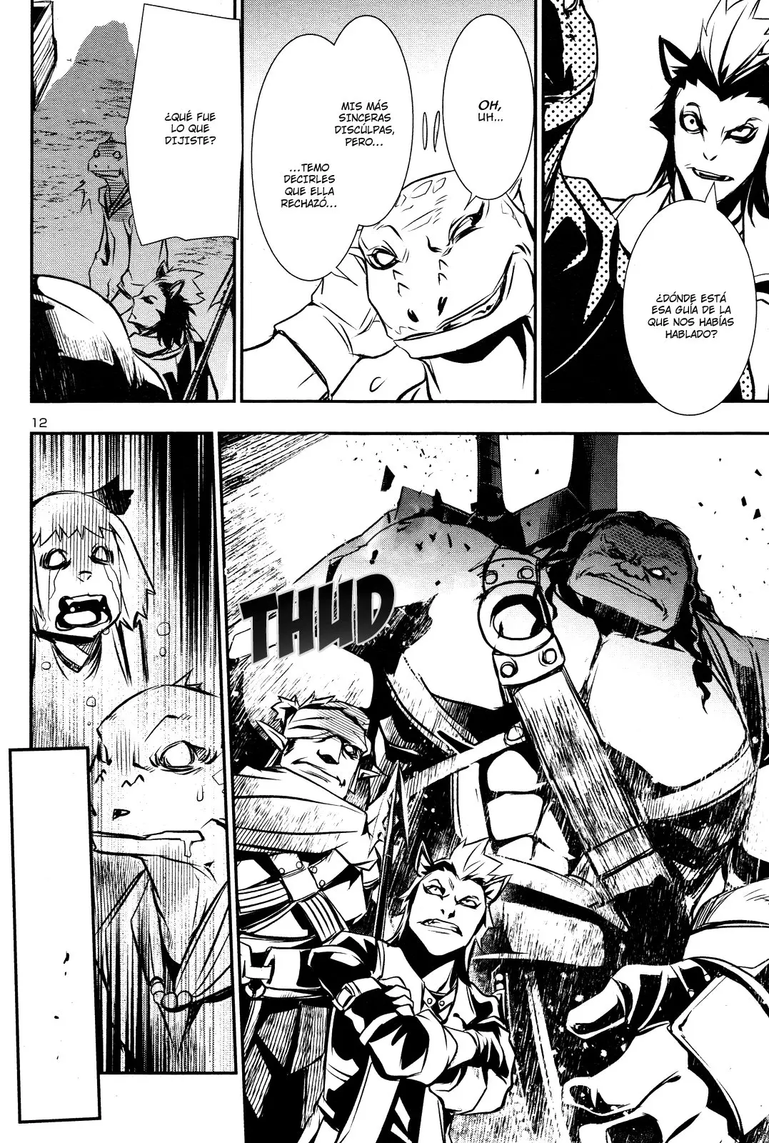 Shinju no Nectar capítulo 14, página 13