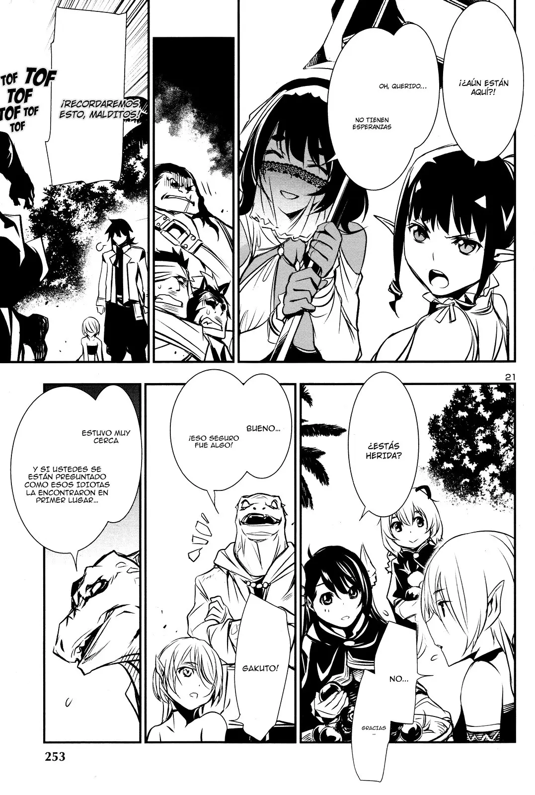 Shinju no Nectar capítulo 14, página 22