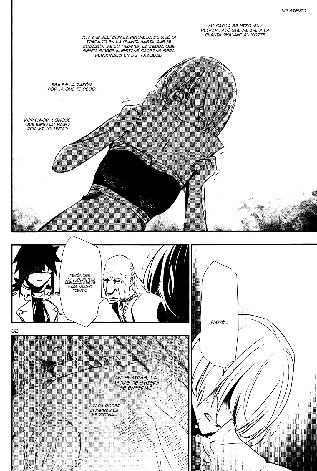 Shinju no Nectar capítulo 14, página 33