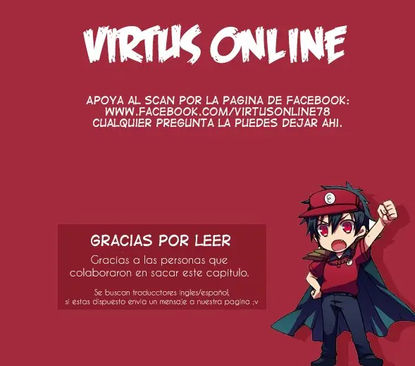 Shinju no Nectar capítulo 14, página 47