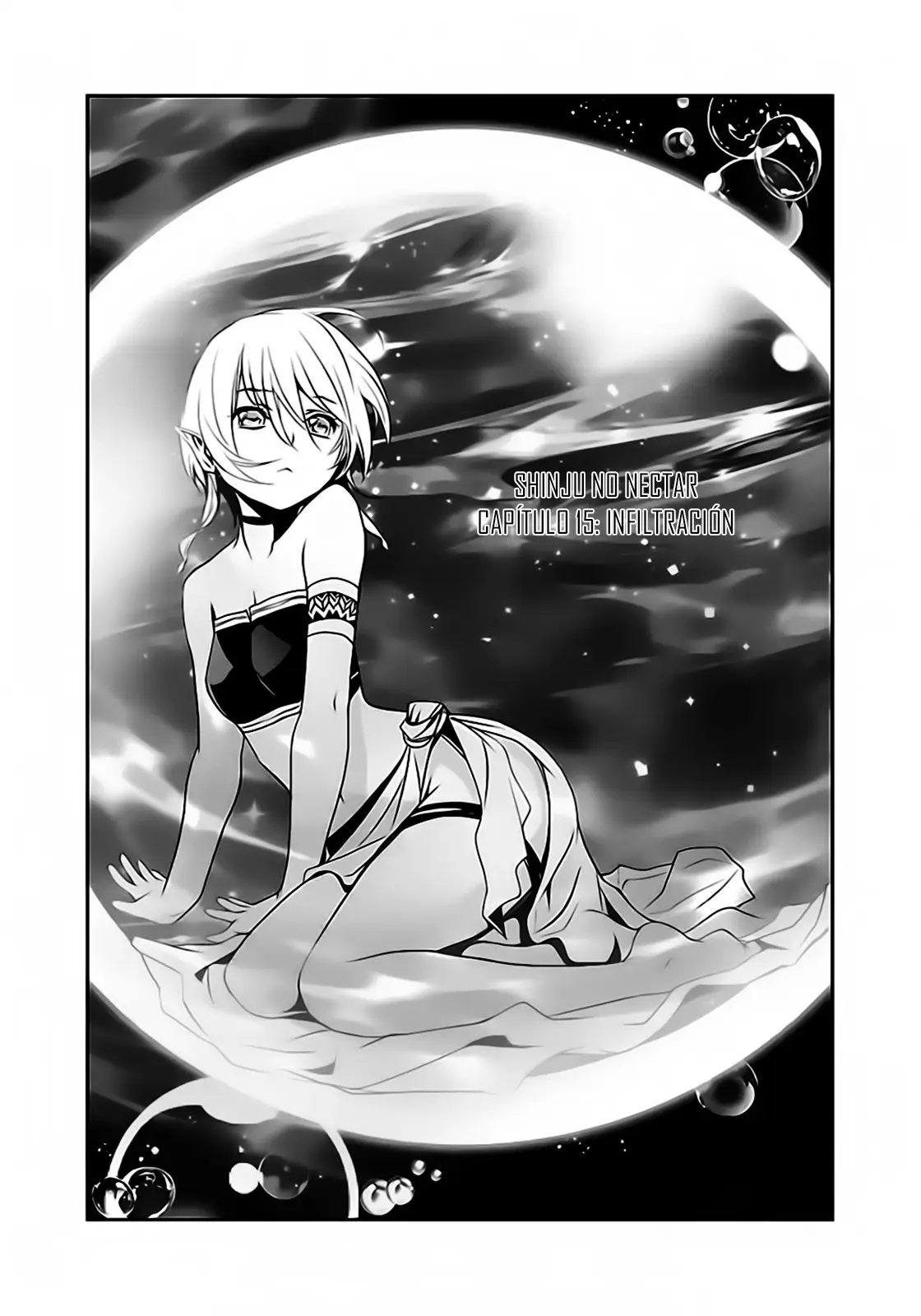 Shinju no Nectar capítulo 15, página 3
