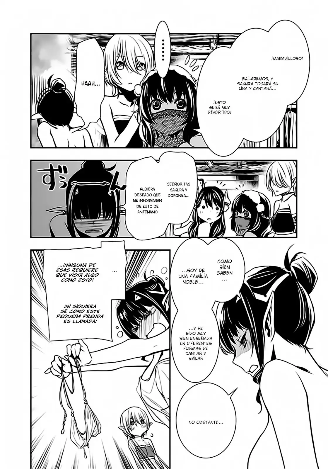 Shinju no Nectar capítulo 15, página 6