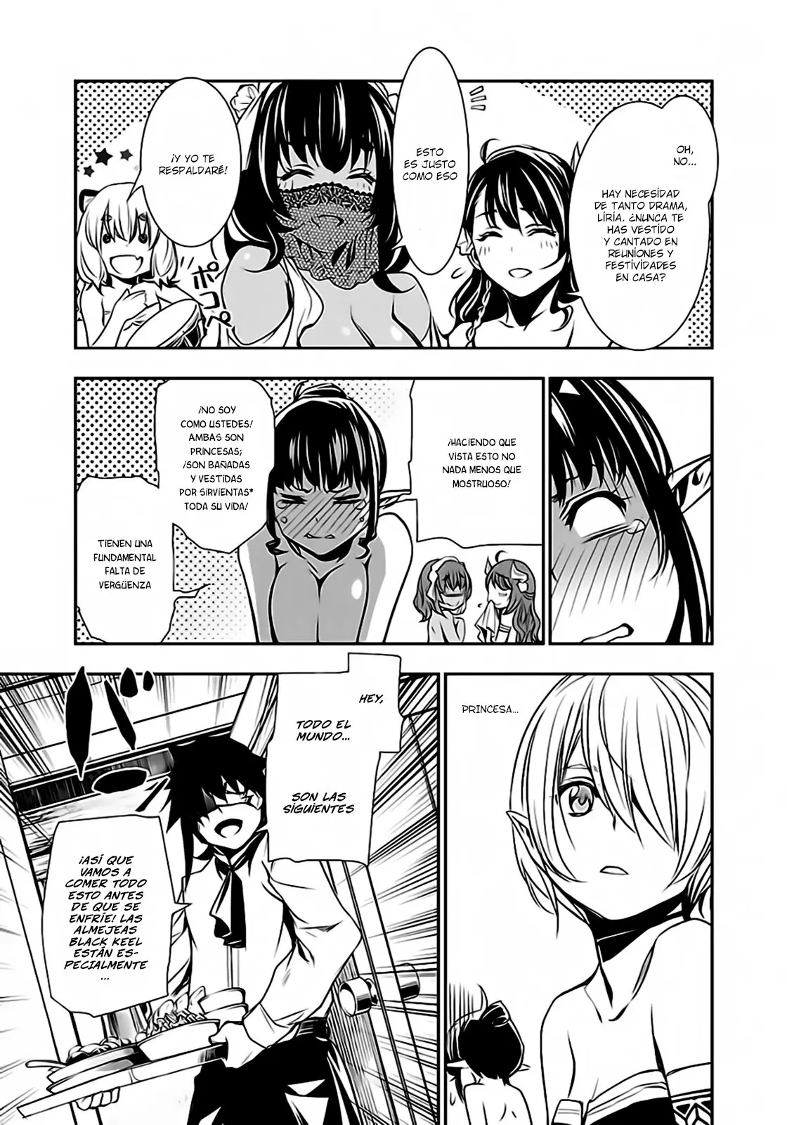 Shinju no Nectar capítulo 15, página 7