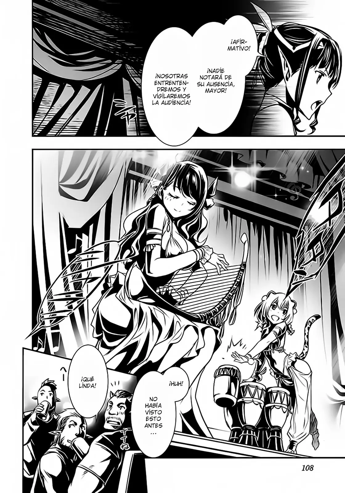 Shinju no Nectar capítulo 15, página 14
