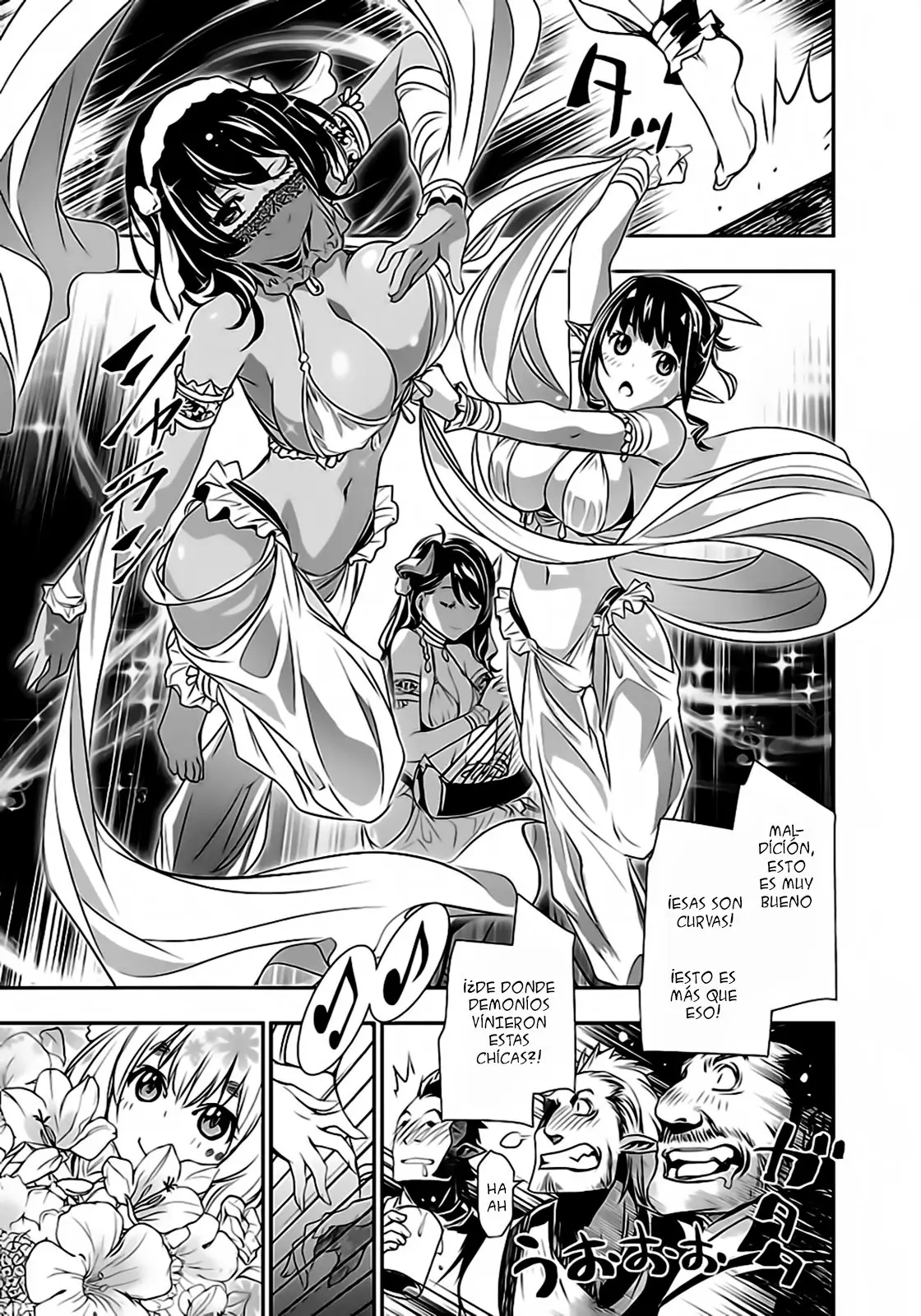 Shinju no Nectar capítulo 15, página 15