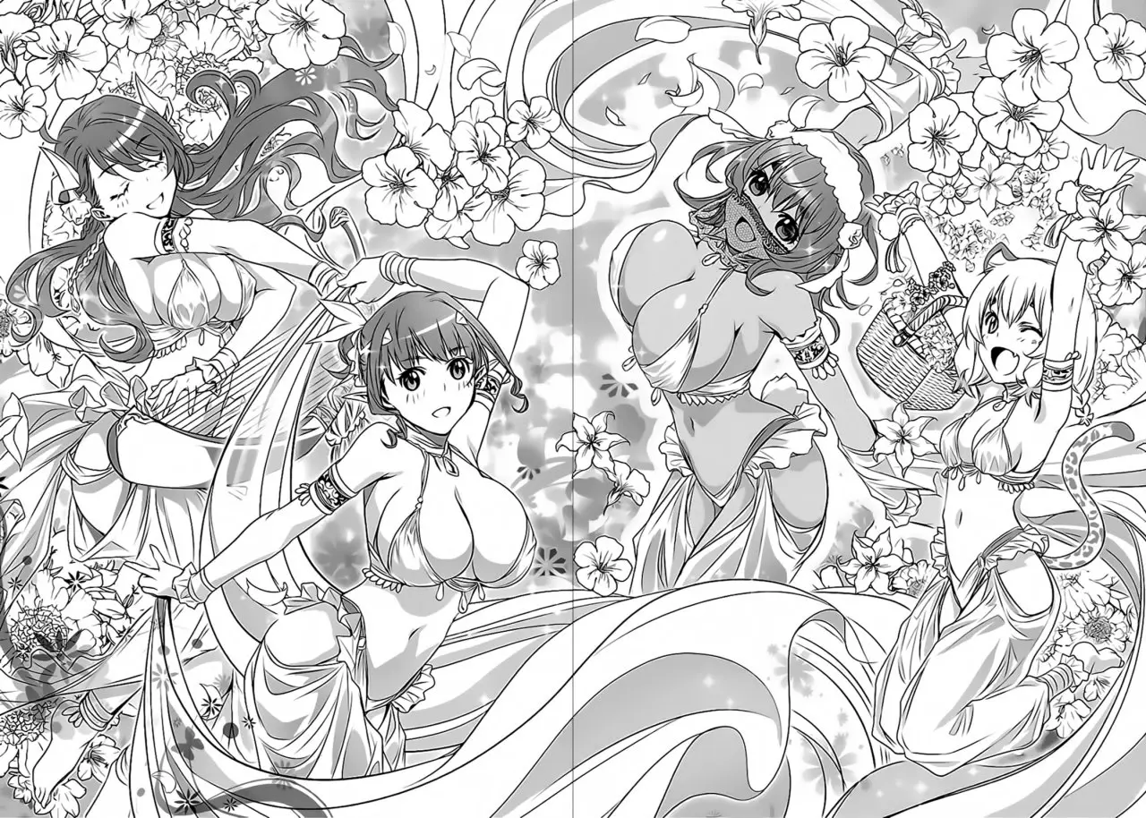 Shinju no Nectar capítulo 15, página 16