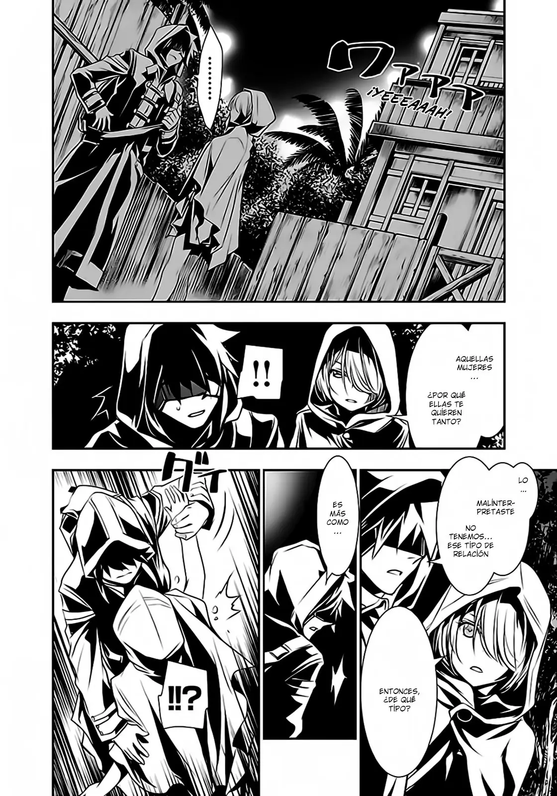 Shinju no Nectar capítulo 15, página 19
