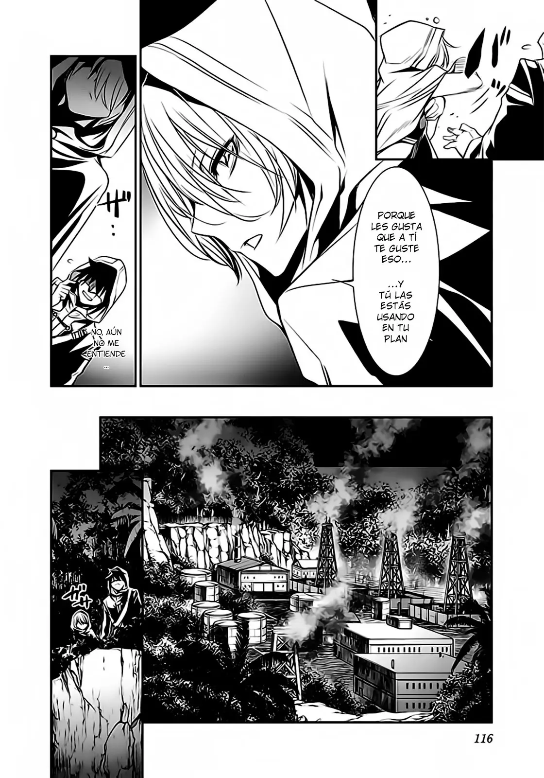 Shinju no Nectar capítulo 15, página 21