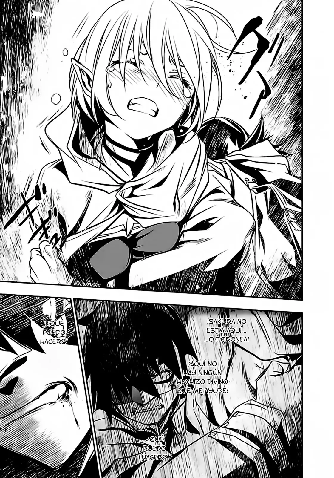 Shinju no Nectar capítulo 15, página 40