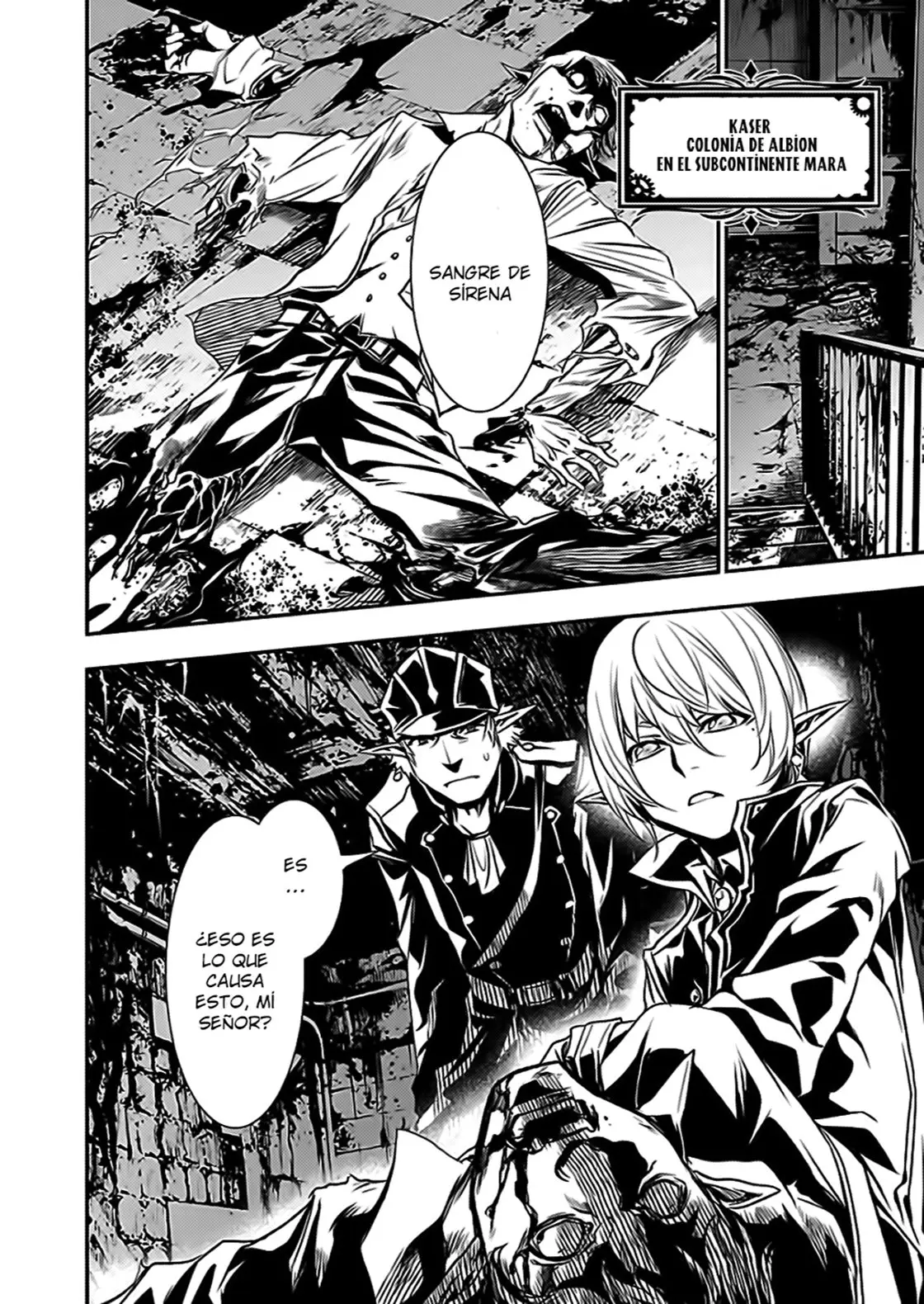 Shinju no Nectar capítulo 16, página 3