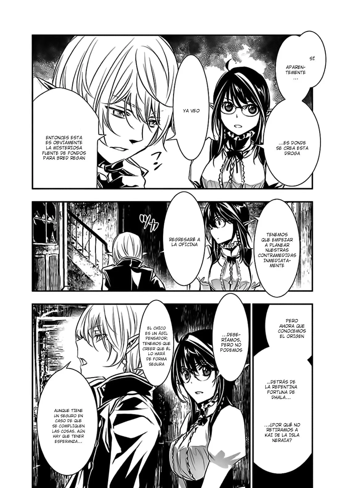 Shinju no Nectar capítulo 16, página 5