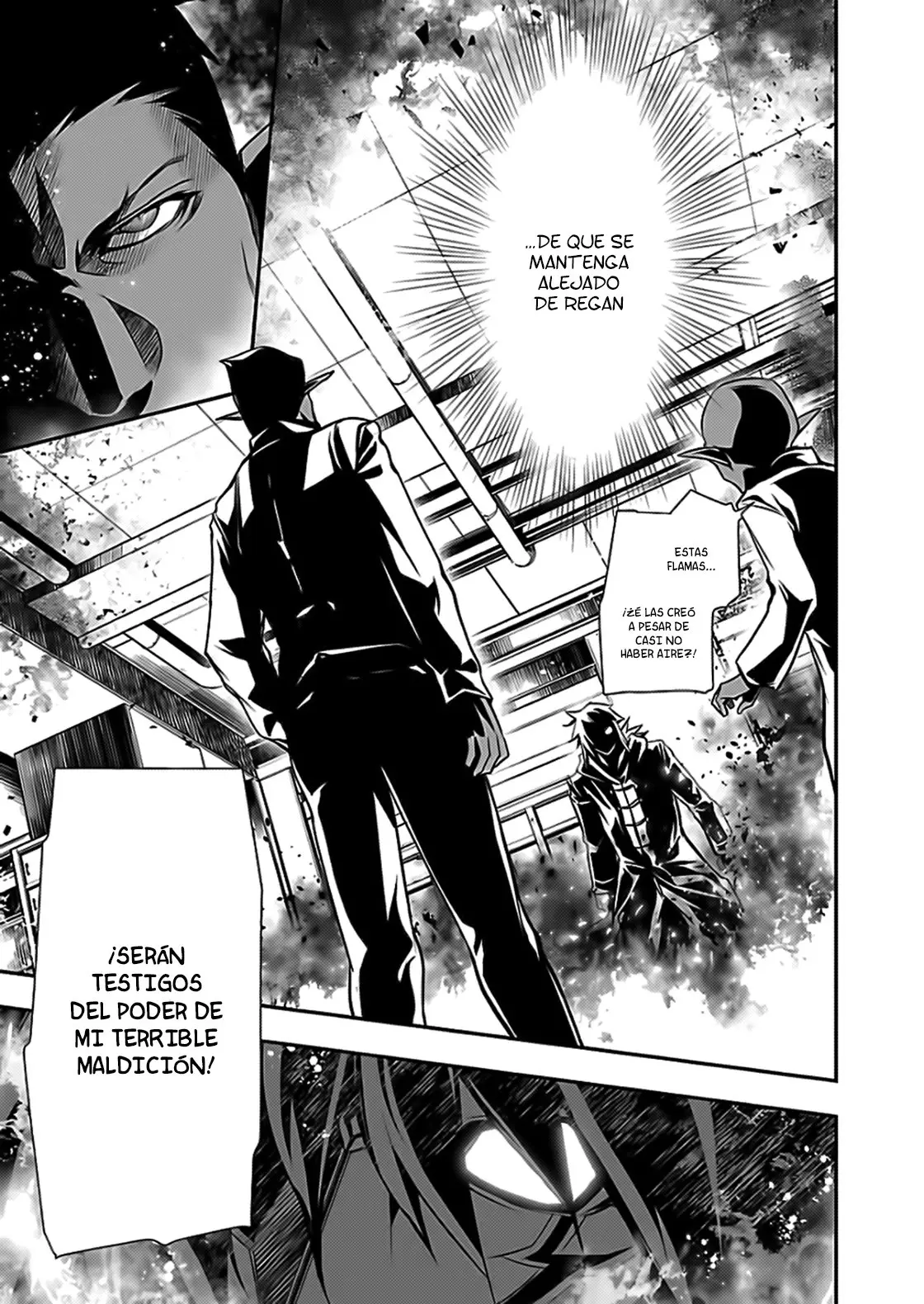 Shinju no Nectar capítulo 16, página 6