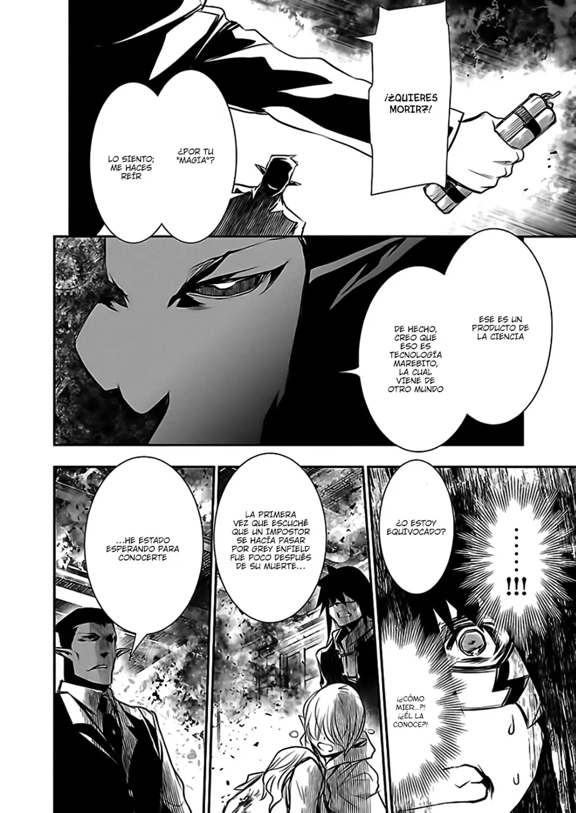 Shinju no Nectar capítulo 16, página 11