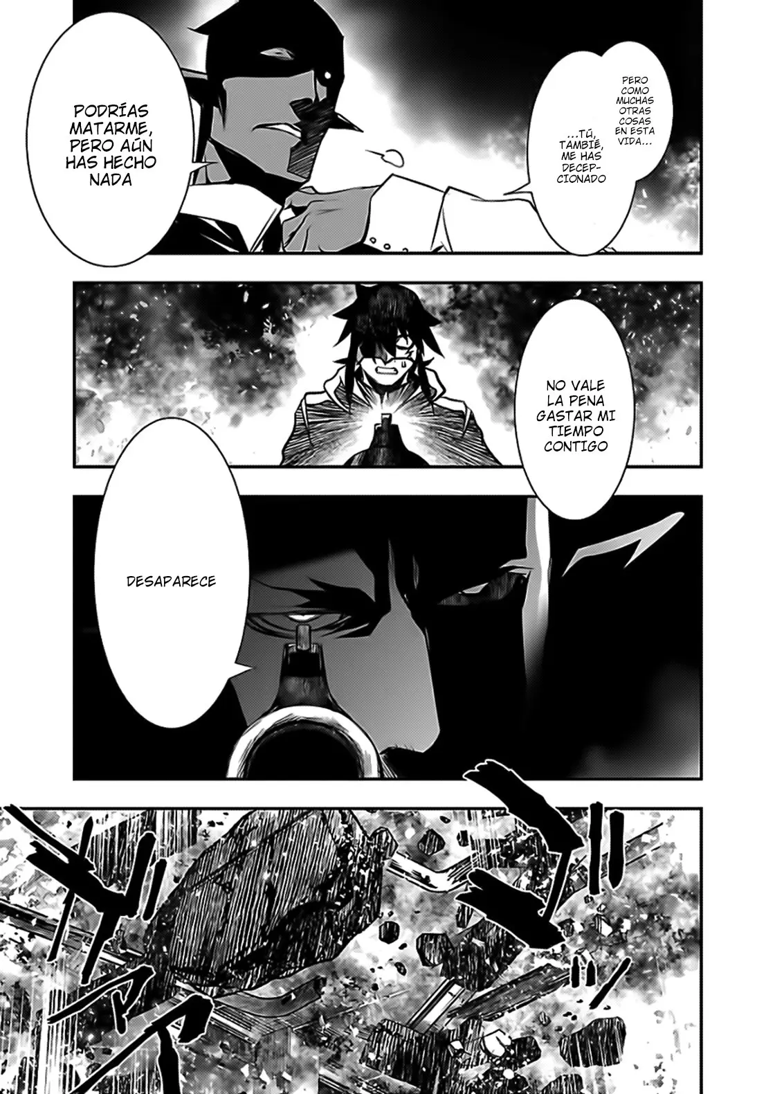 Shinju no Nectar capítulo 16, página 12