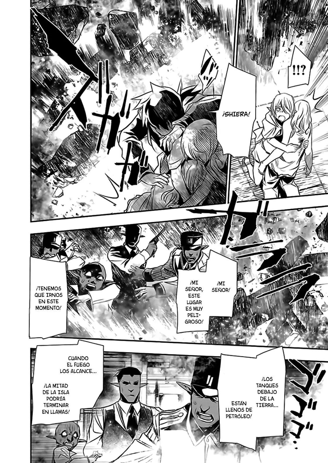 Shinju no Nectar capítulo 16, página 13