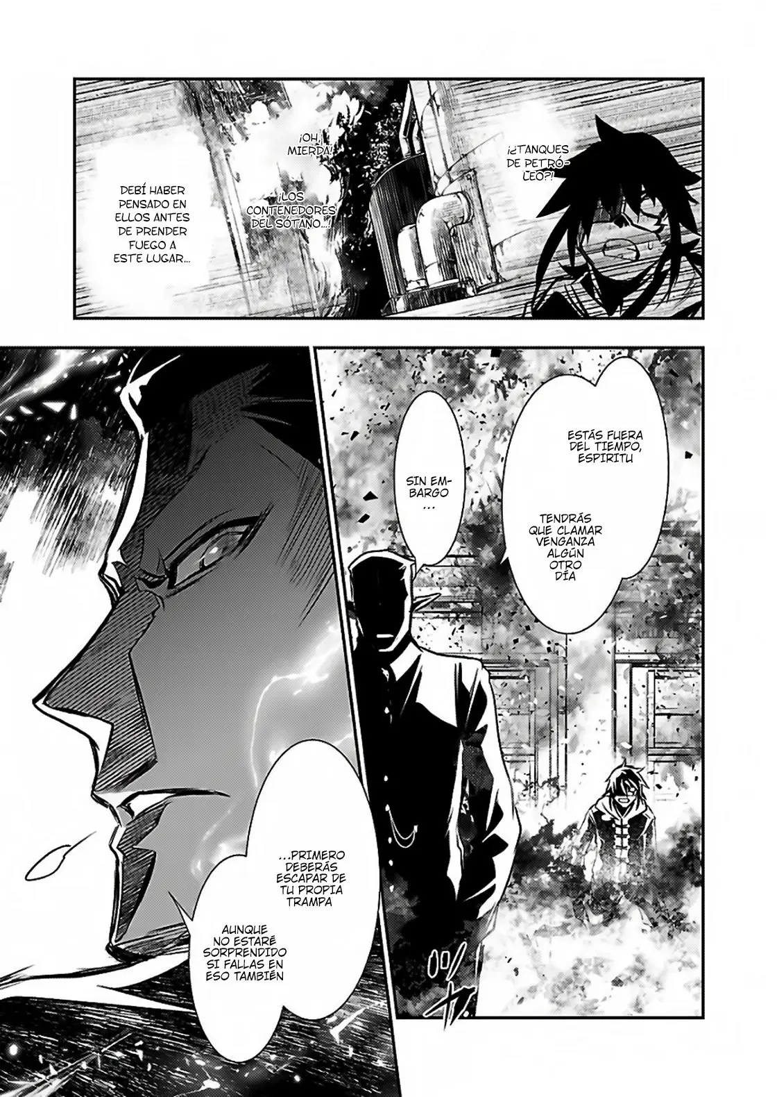 Shinju no Nectar capítulo 16, página 14