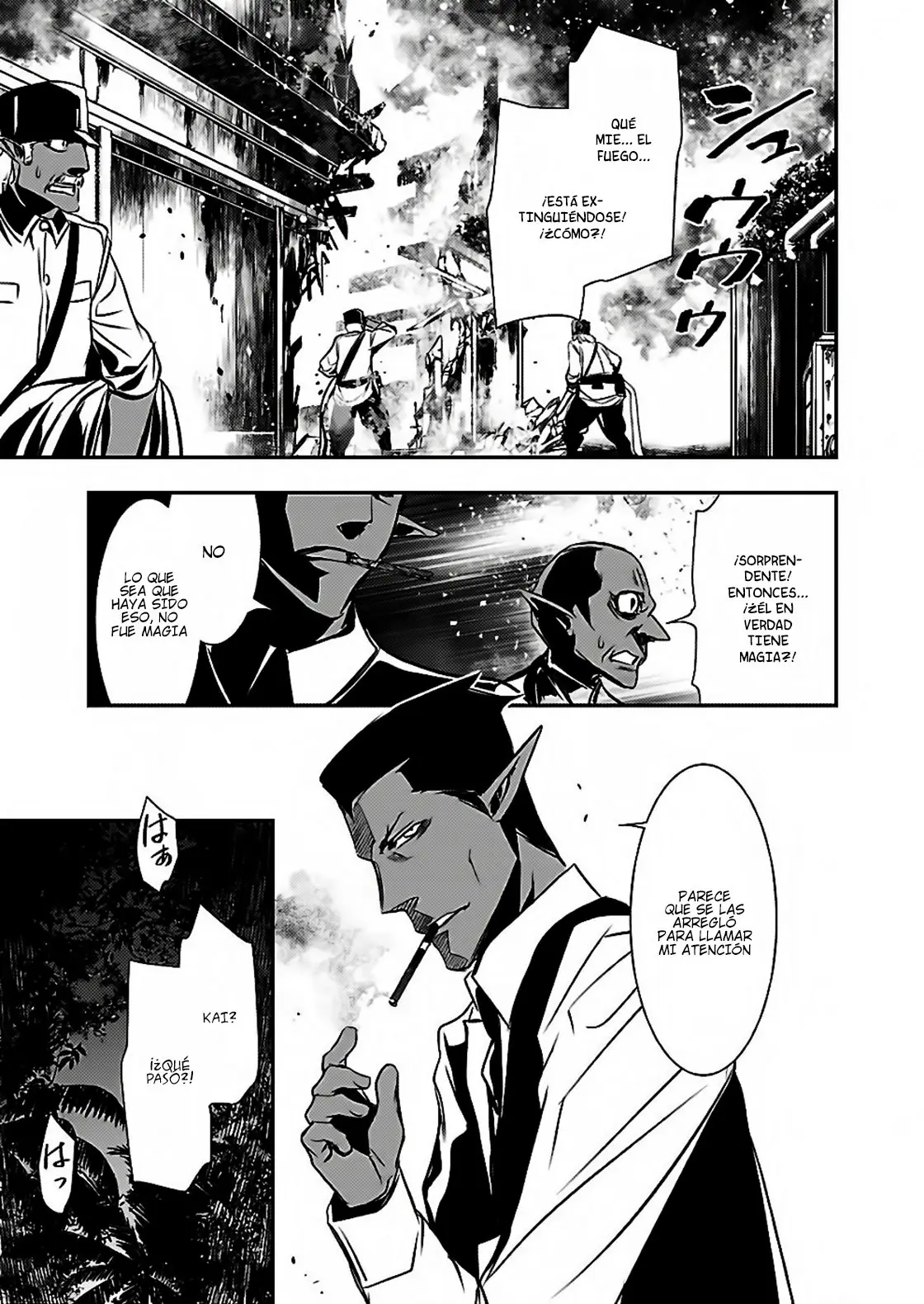 Shinju no Nectar capítulo 16, página 18