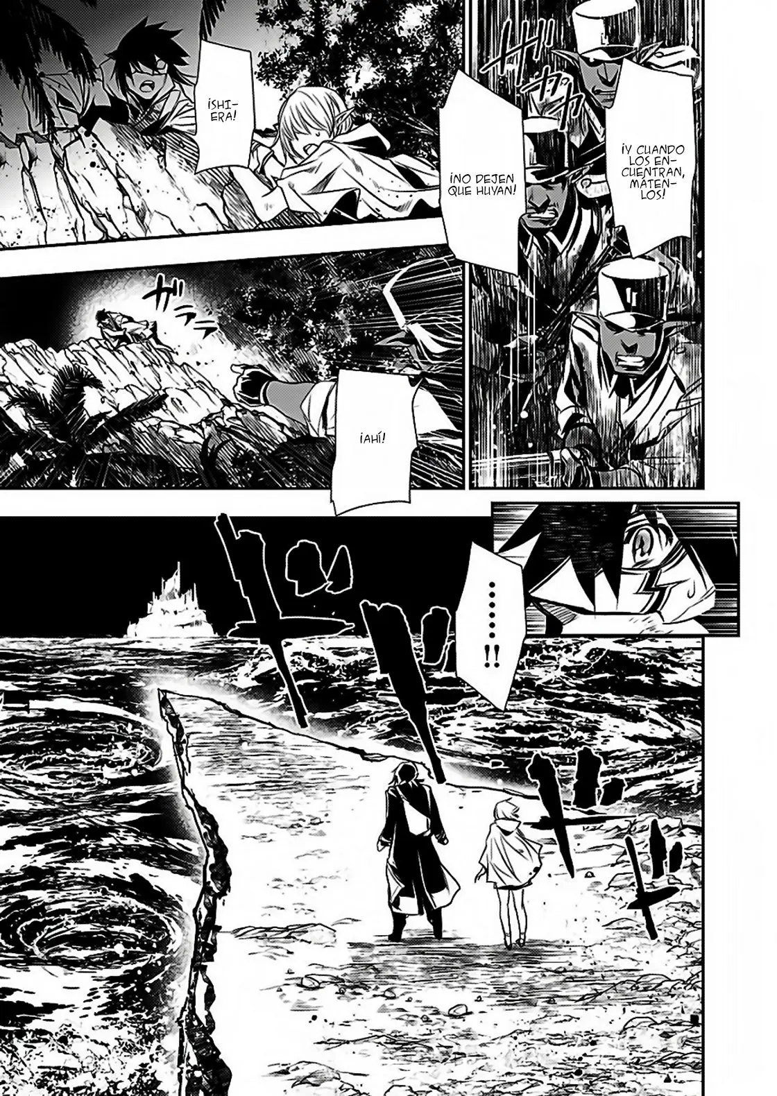 Shinju no Nectar capítulo 16, página 24