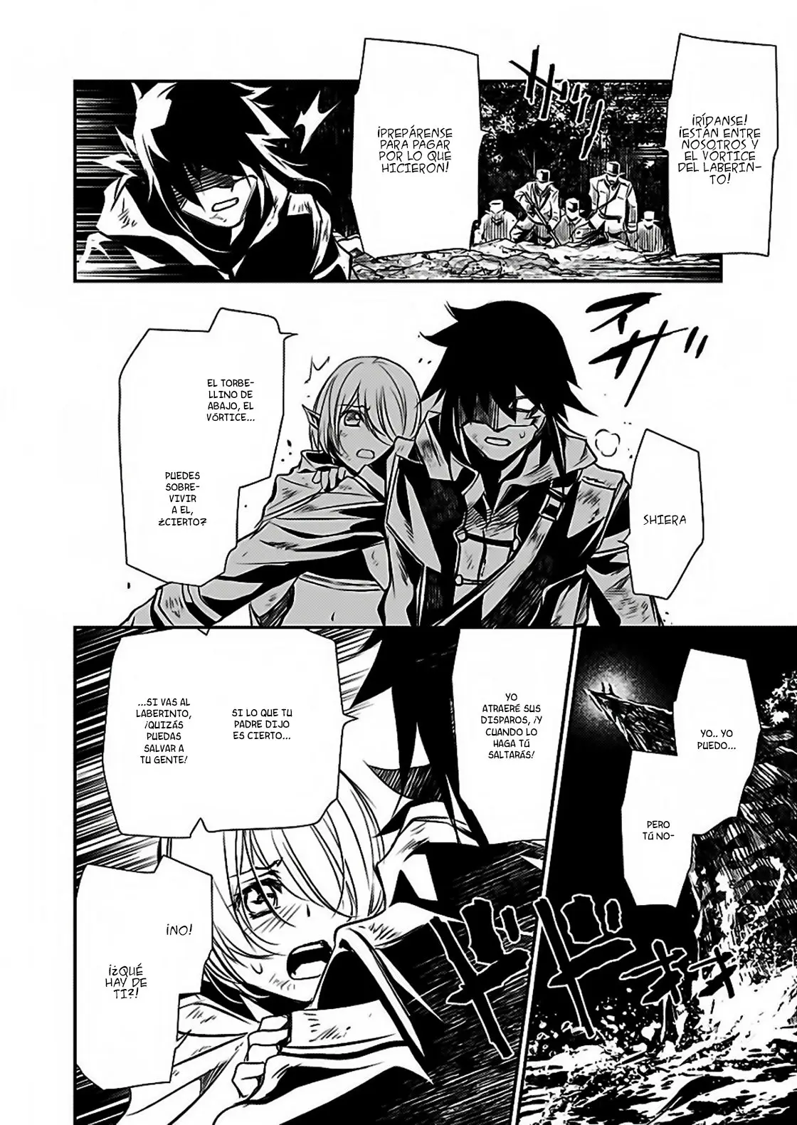 Shinju no Nectar capítulo 16, página 25