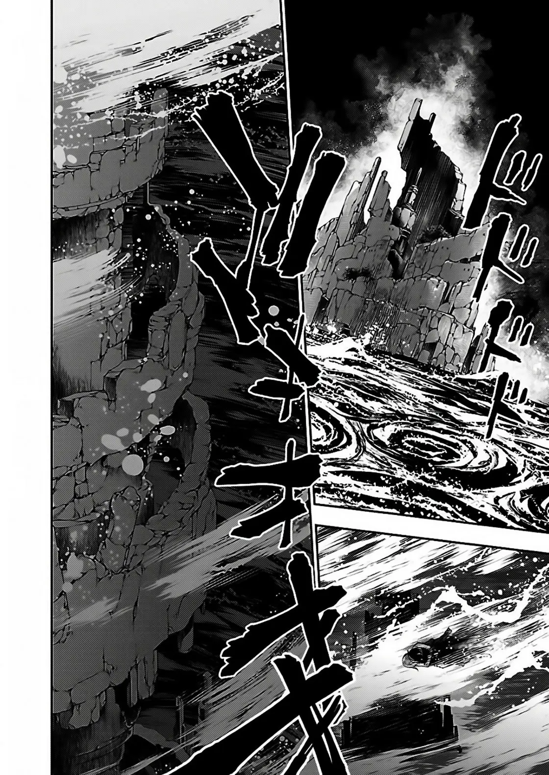 Shinju no Nectar capítulo 16, página 31