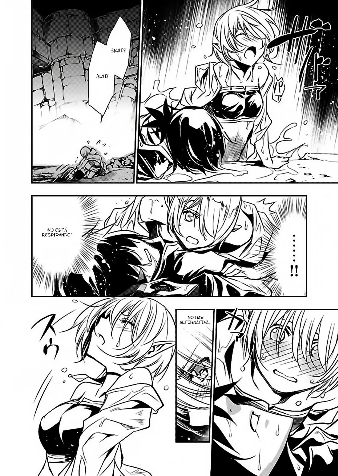Shinju no Nectar capítulo 16, página 33