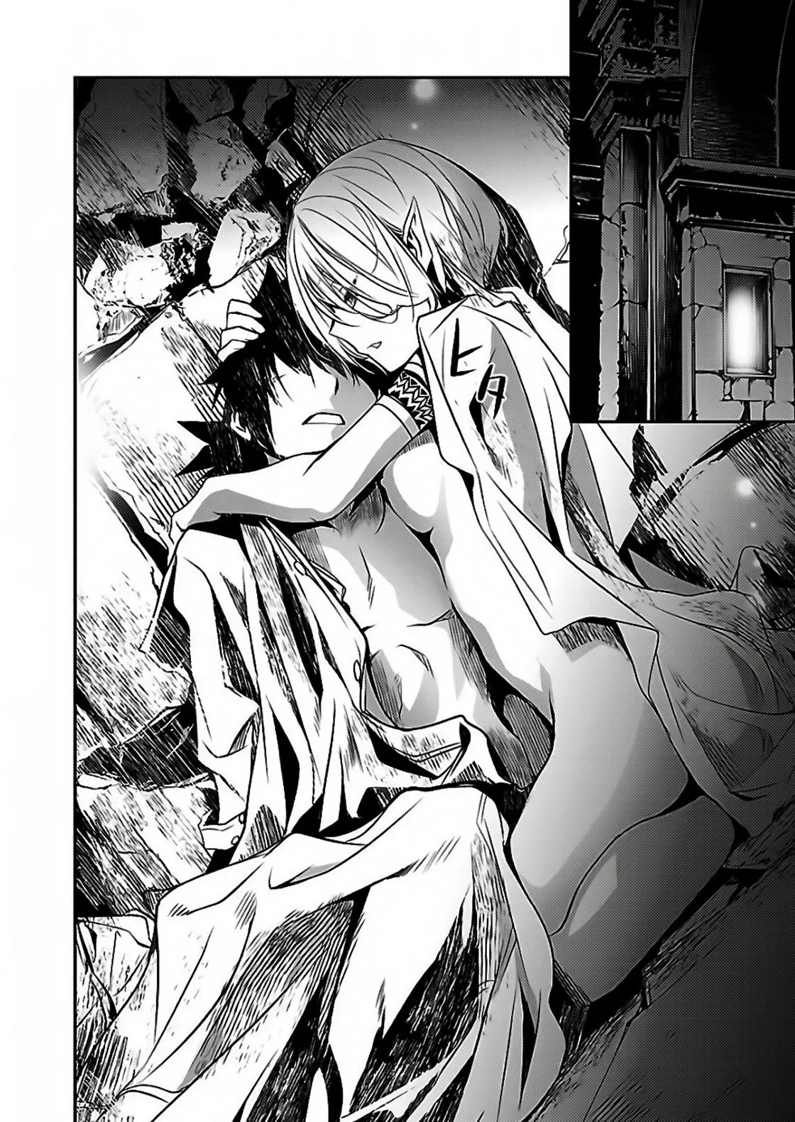 Shinju no Nectar capítulo 16, página 37