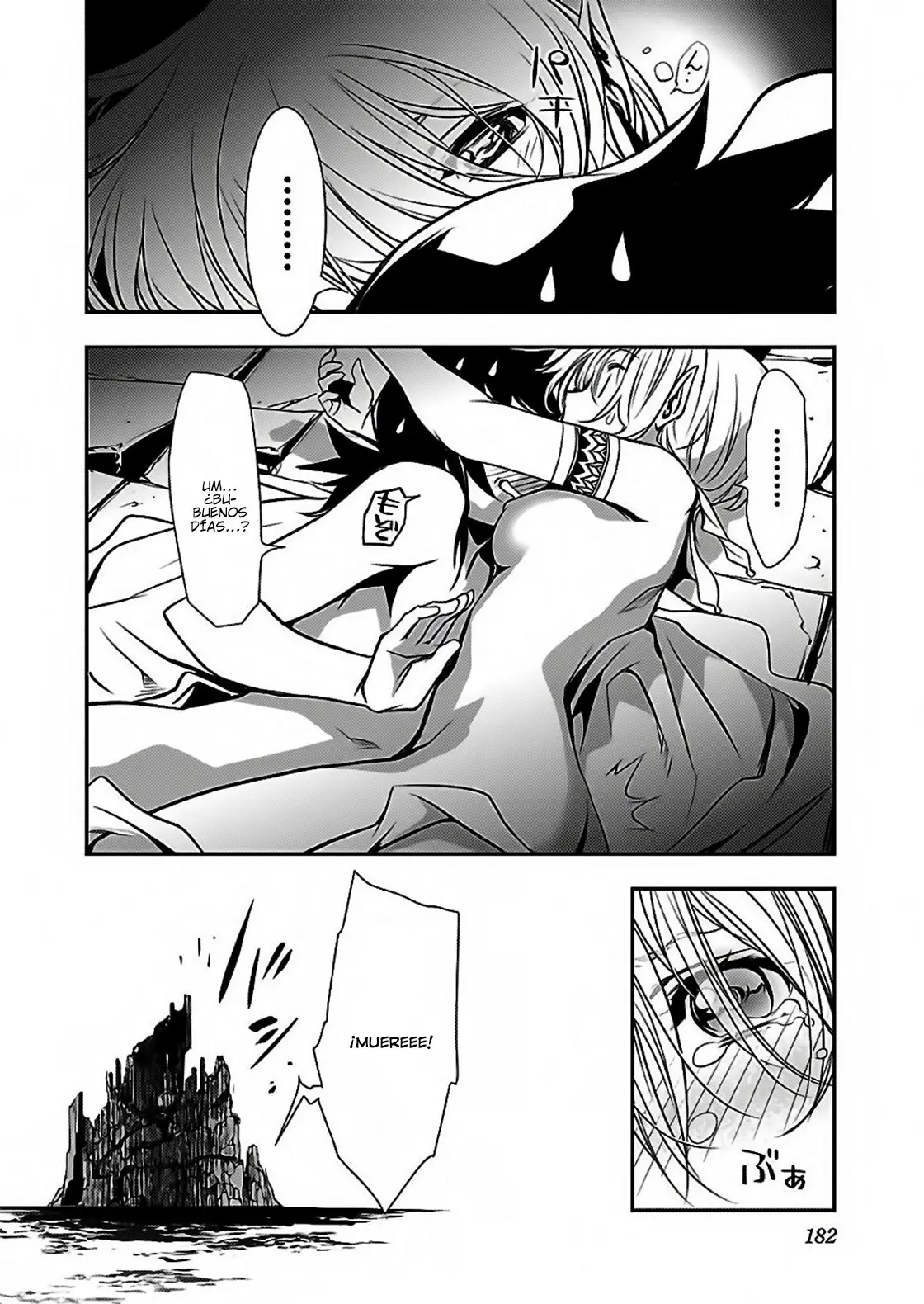 Shinju no Nectar capítulo 16, página 41
