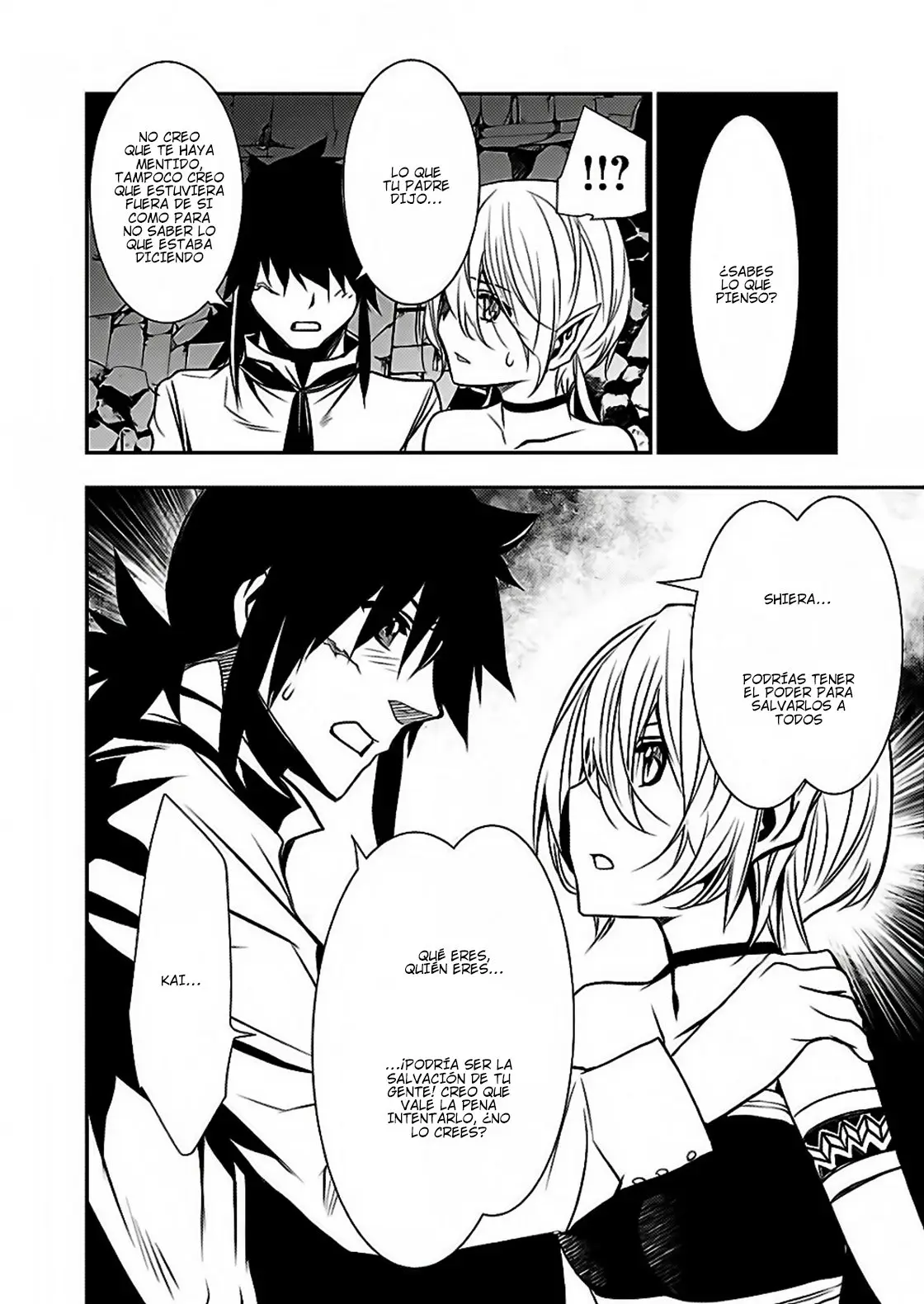 Shinju no Nectar capítulo 16, página 45