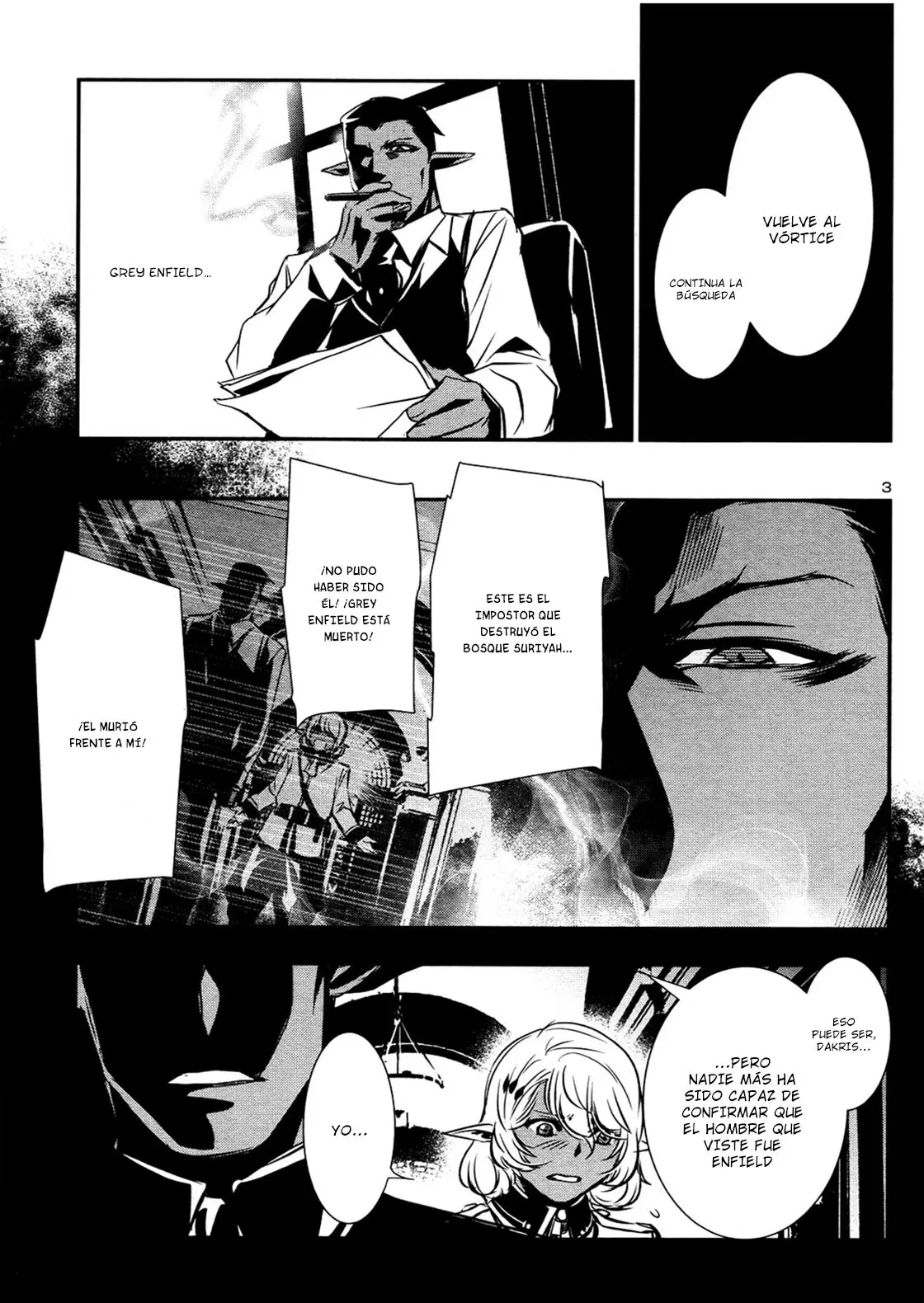 Shinju no Nectar capítulo 17, página 3