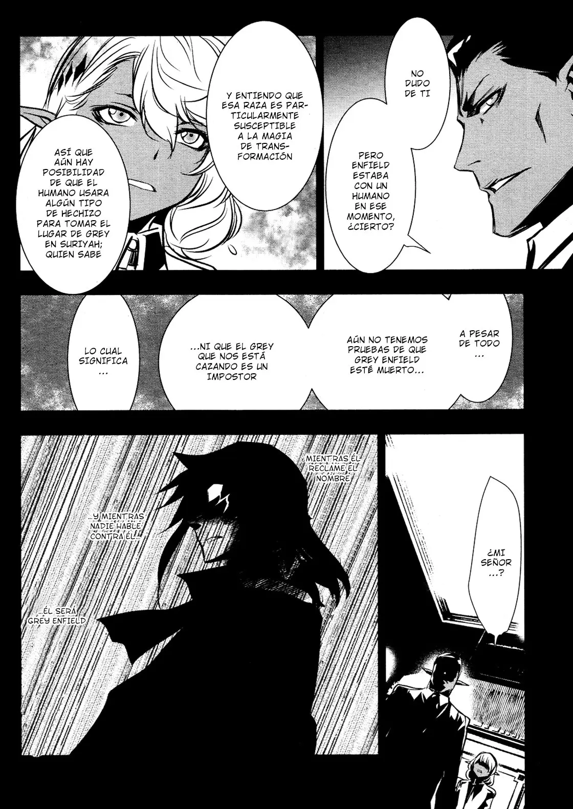 Shinju no Nectar capítulo 17, página 4