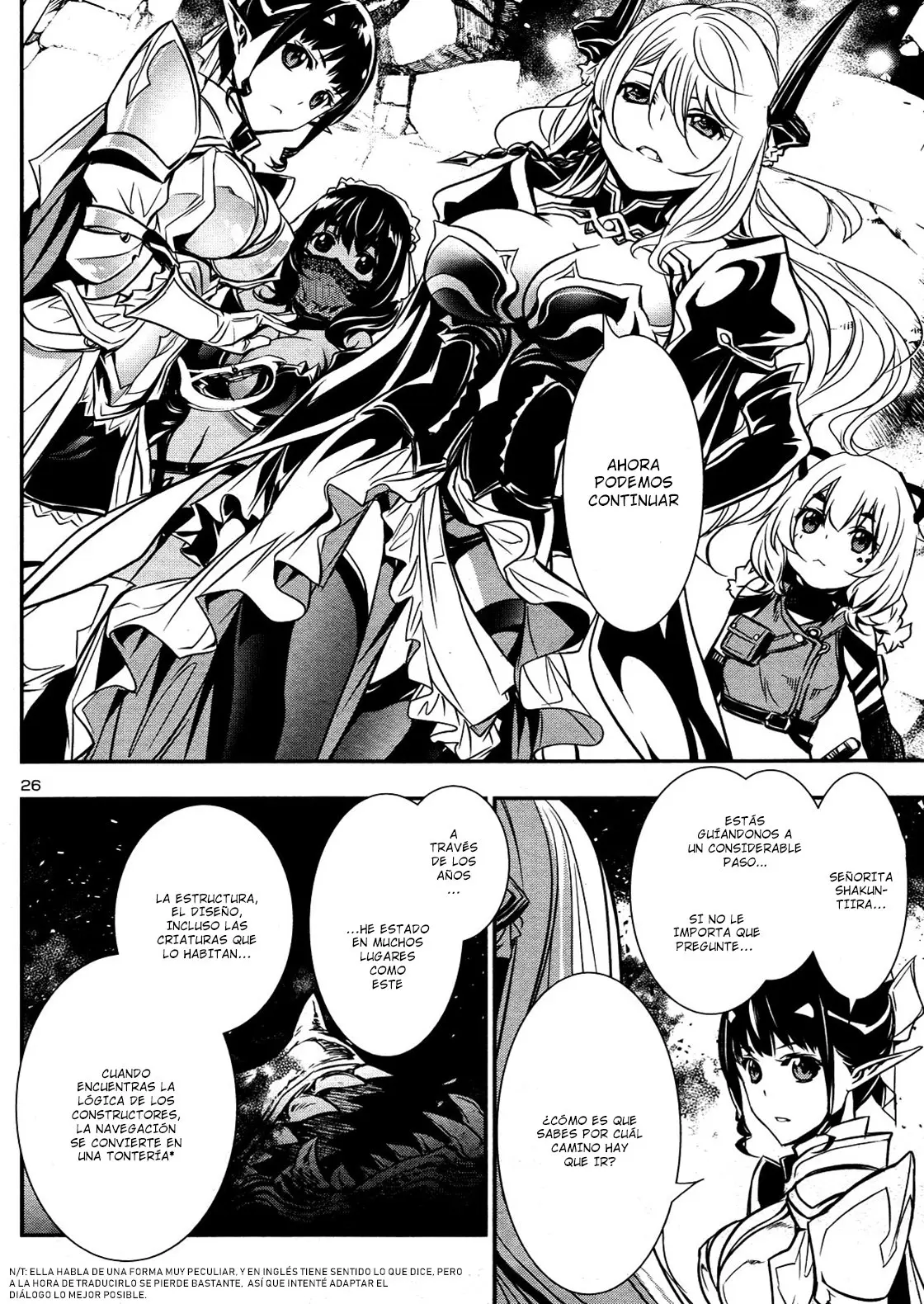 Shinju no Nectar capítulo 17, página 26