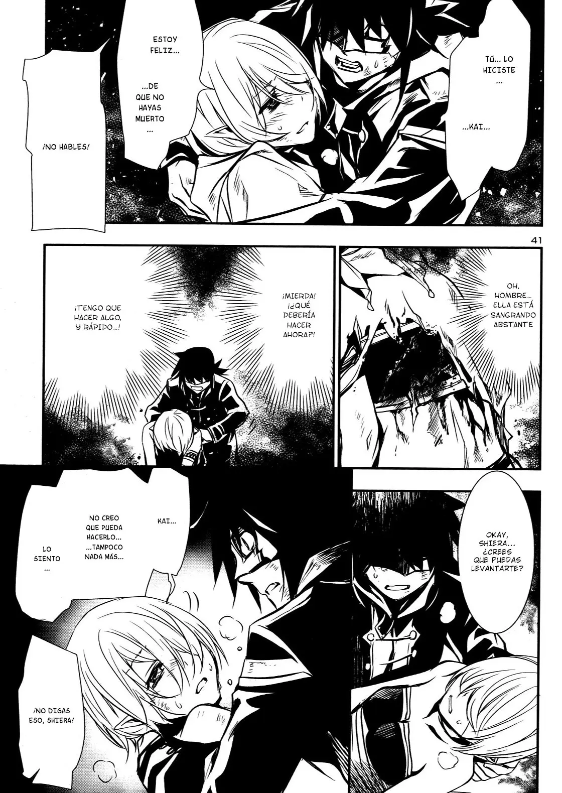 Shinju no Nectar capítulo 17, página 41