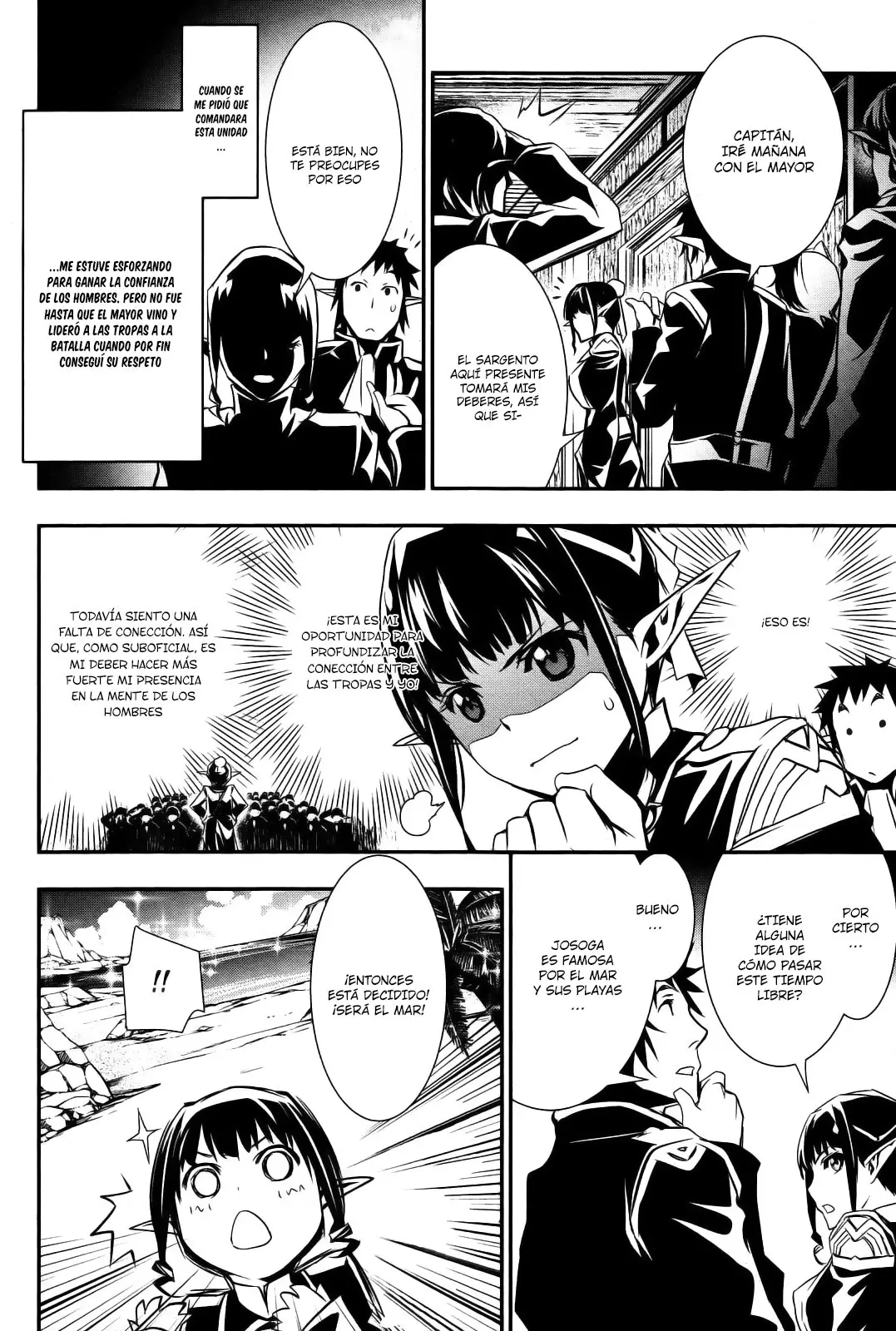 Shinju no Nectar capítulo 18, página 4