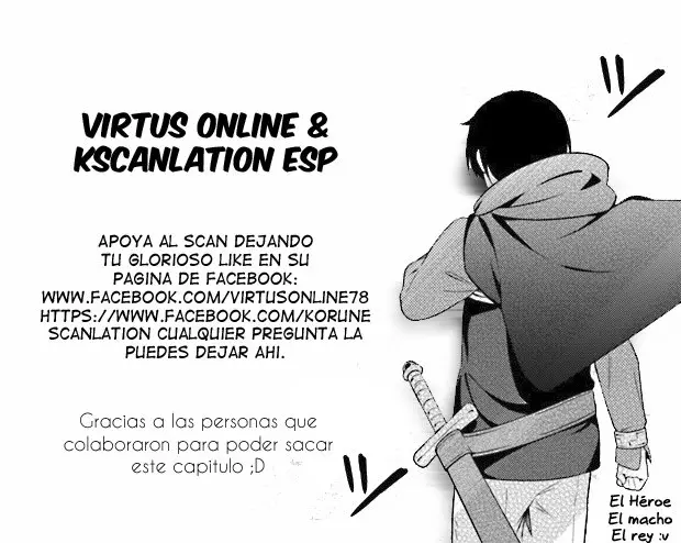 Shinju no Nectar capítulo 18, página 12