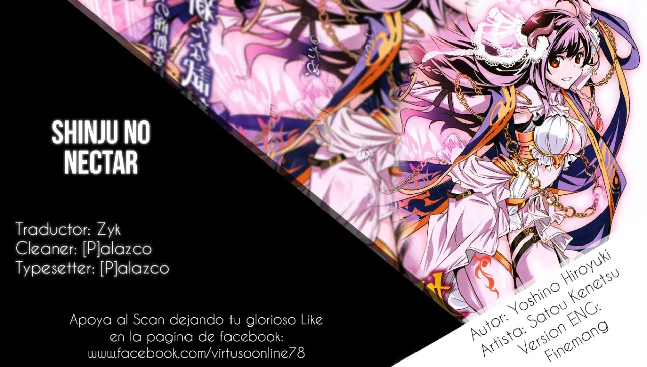 Shinju no Nectar capítulo 19, página 1