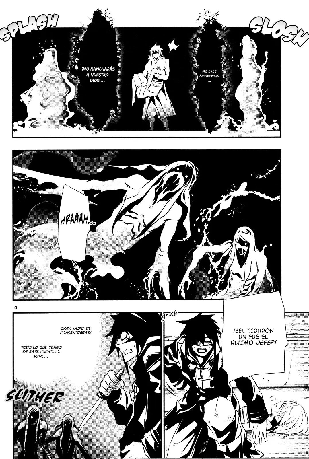 Shinju no Nectar capítulo 19, página 5