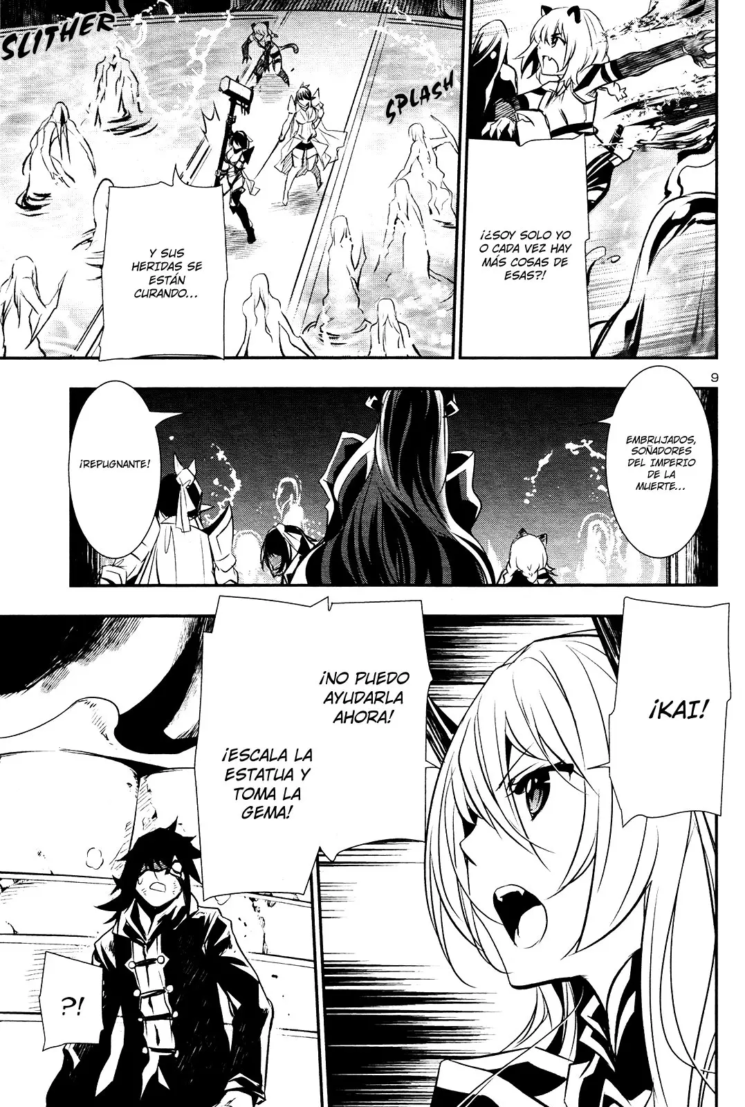 Shinju no Nectar capítulo 19, página 10